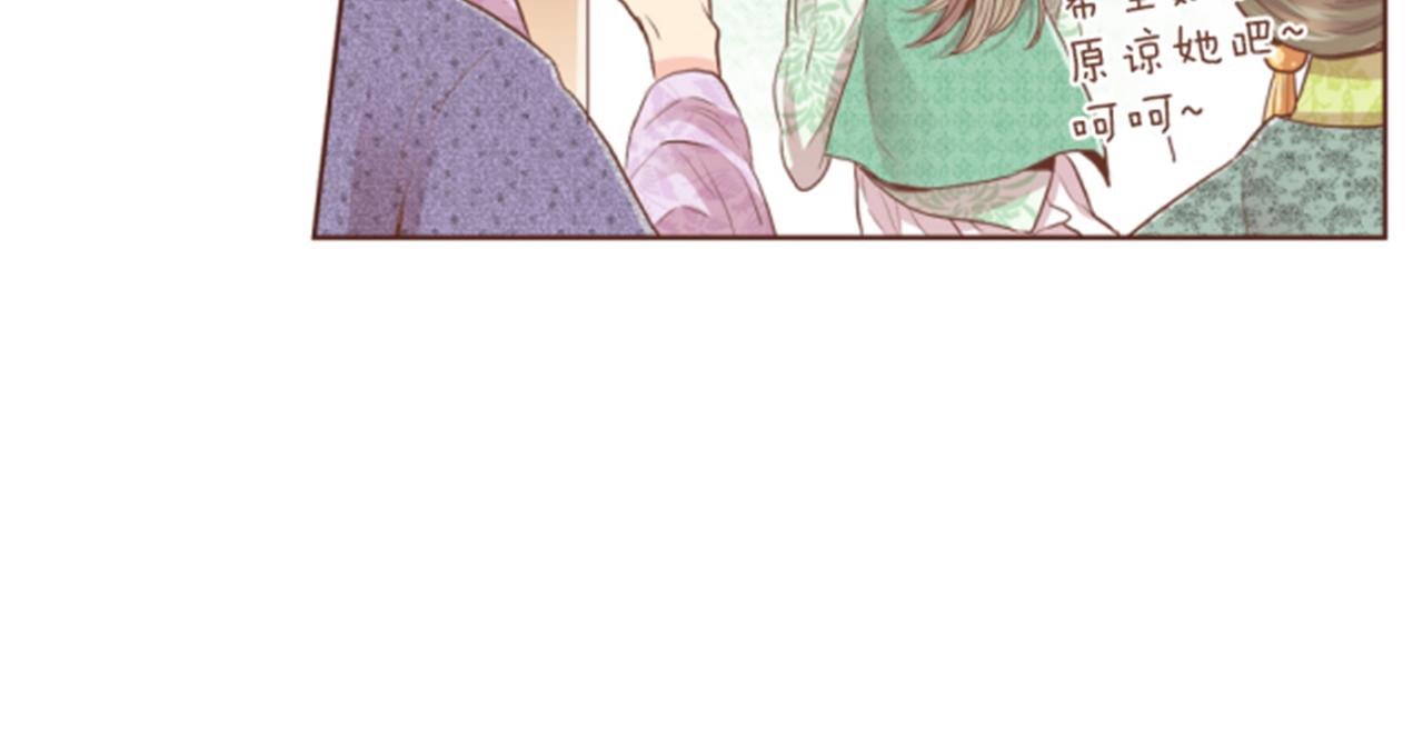 第117话 忘不掉的过去23