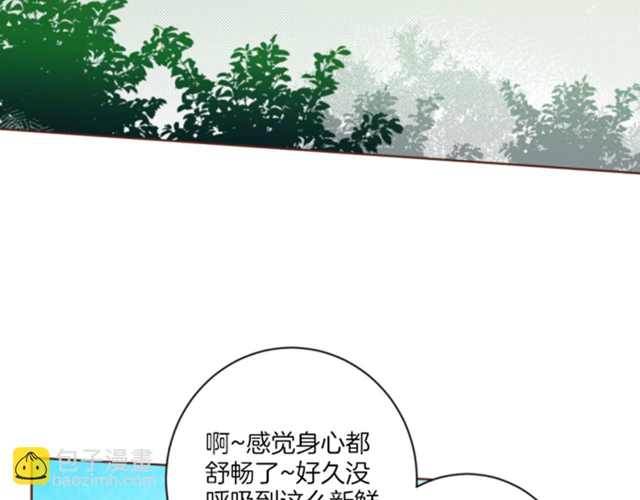 第117话 忘不掉的过去26