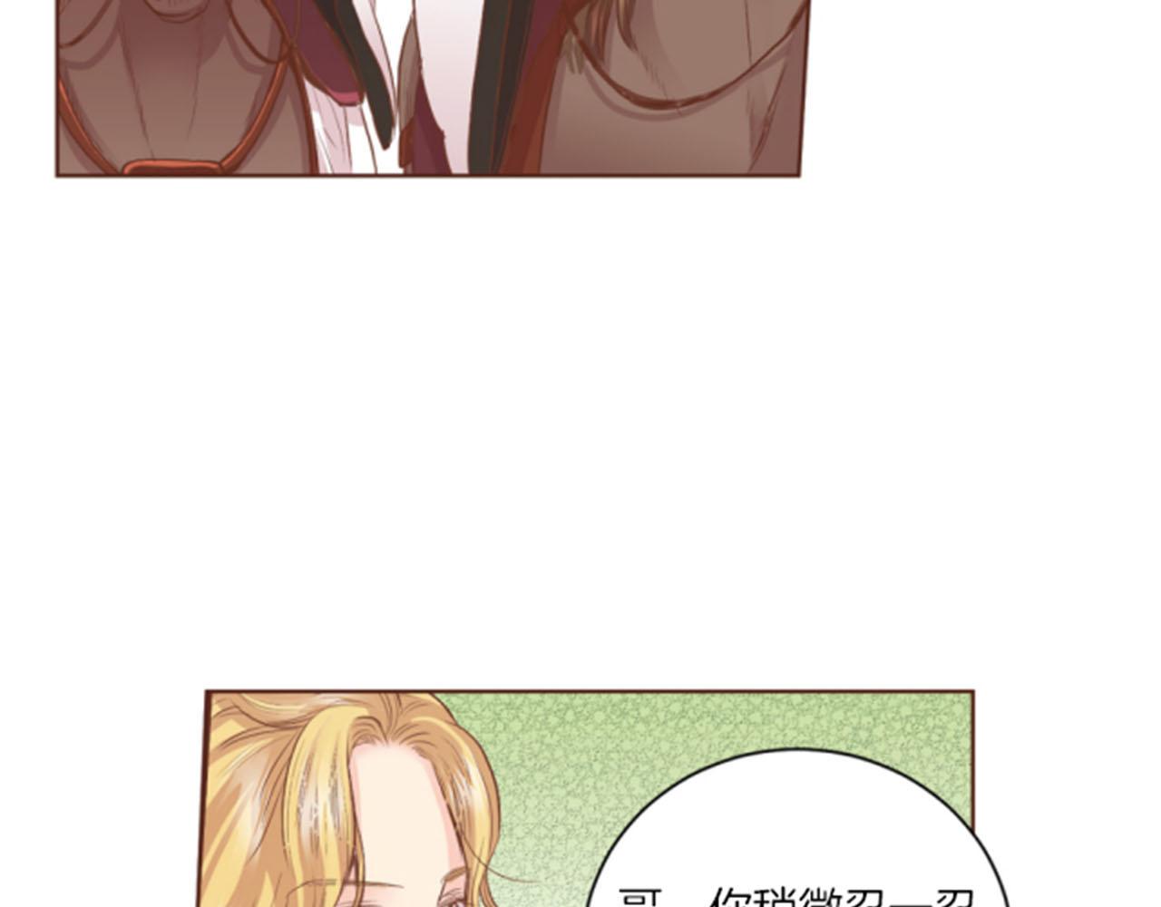 第117话 忘不掉的过去28