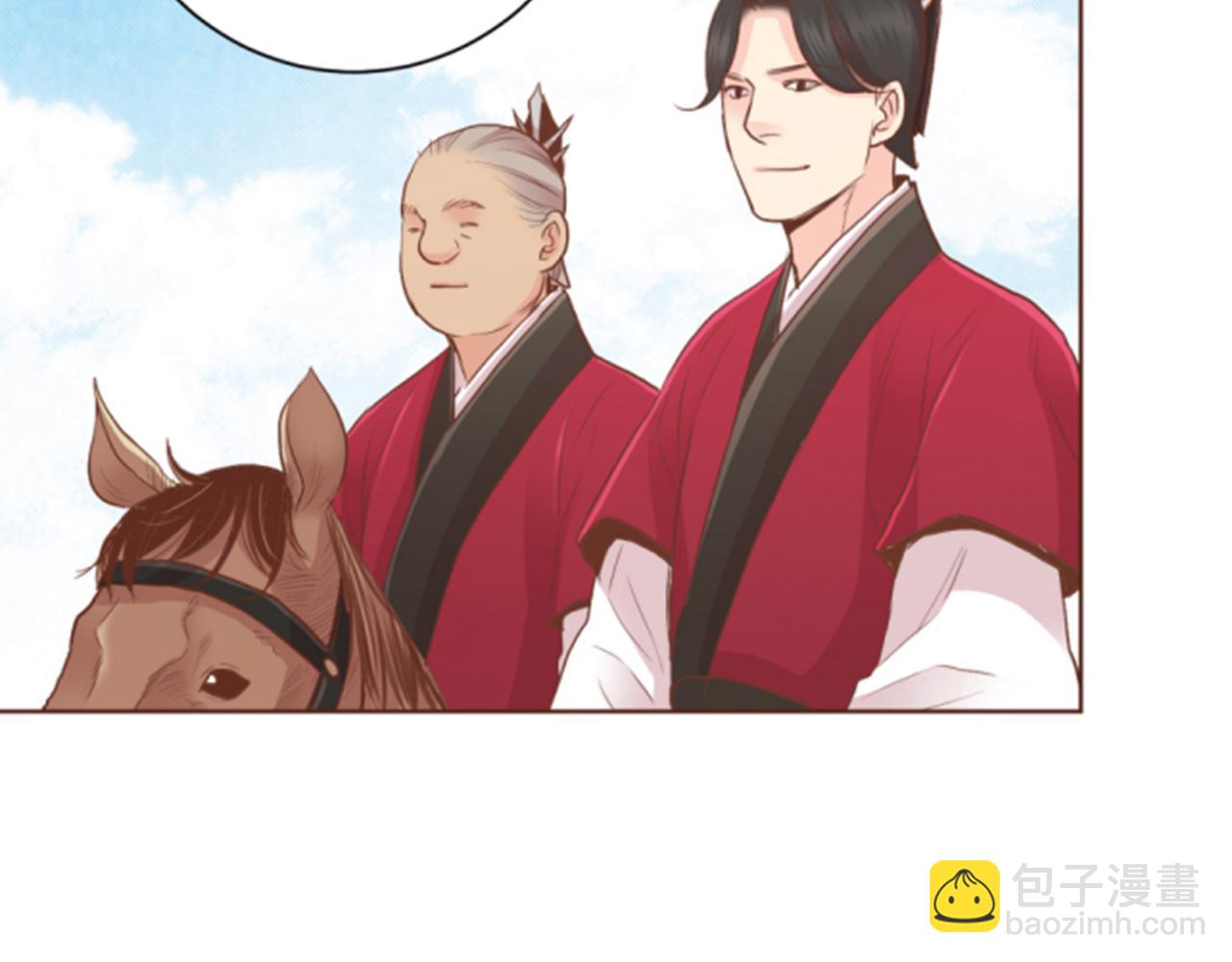 第117话 忘不掉的过去35