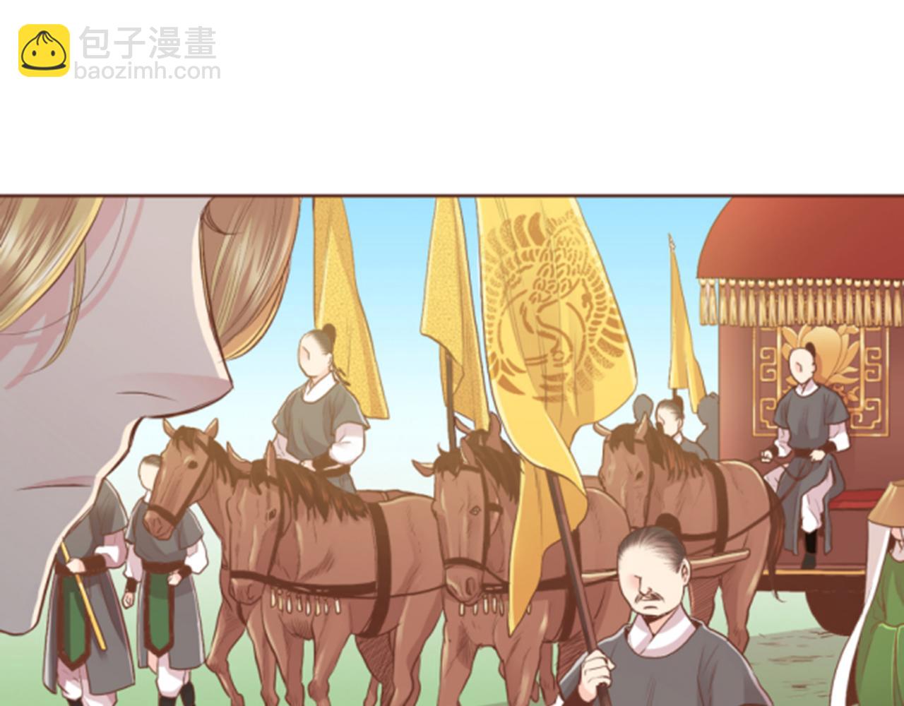 第117话 忘不掉的过去42