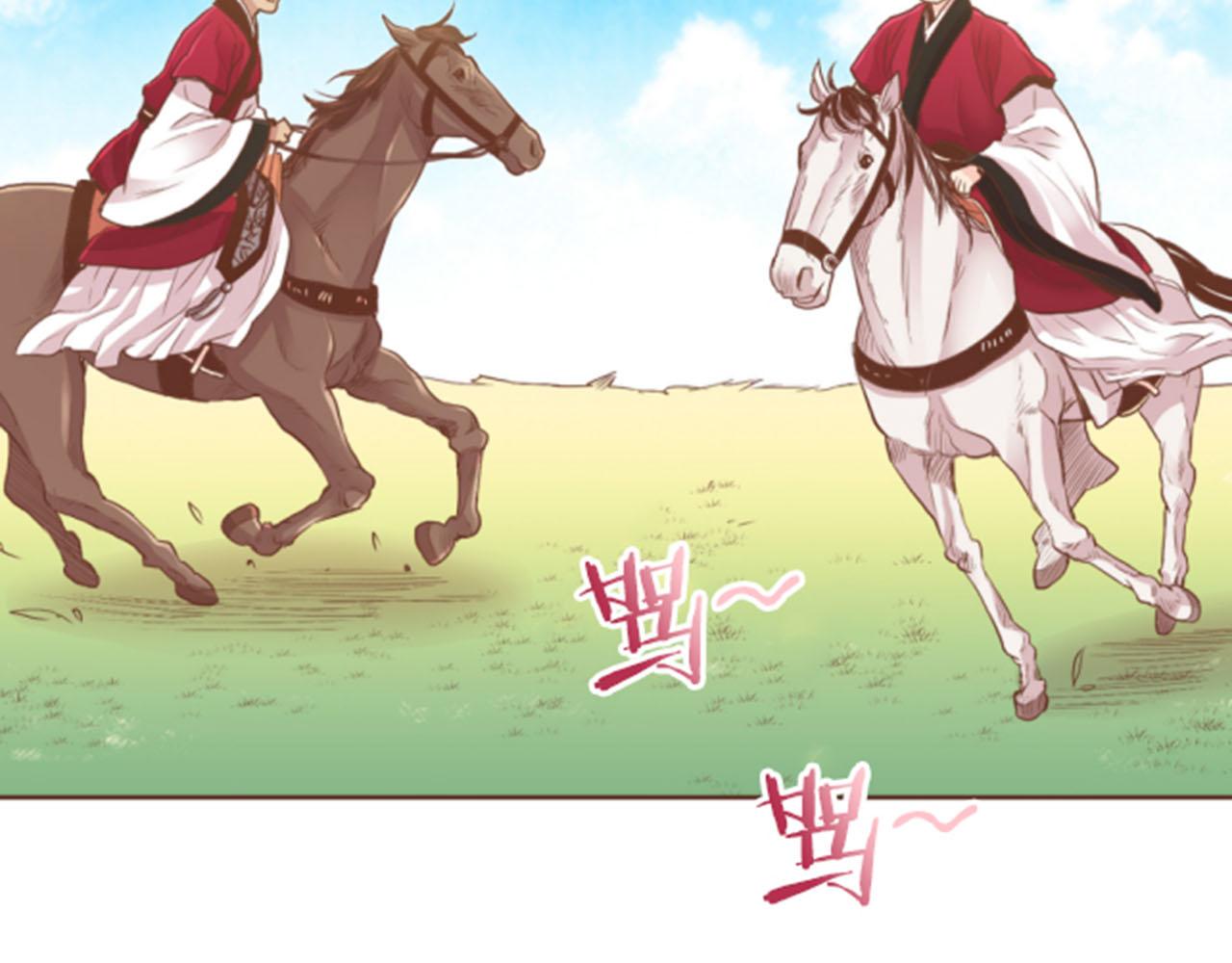 第117话 忘不掉的过去52