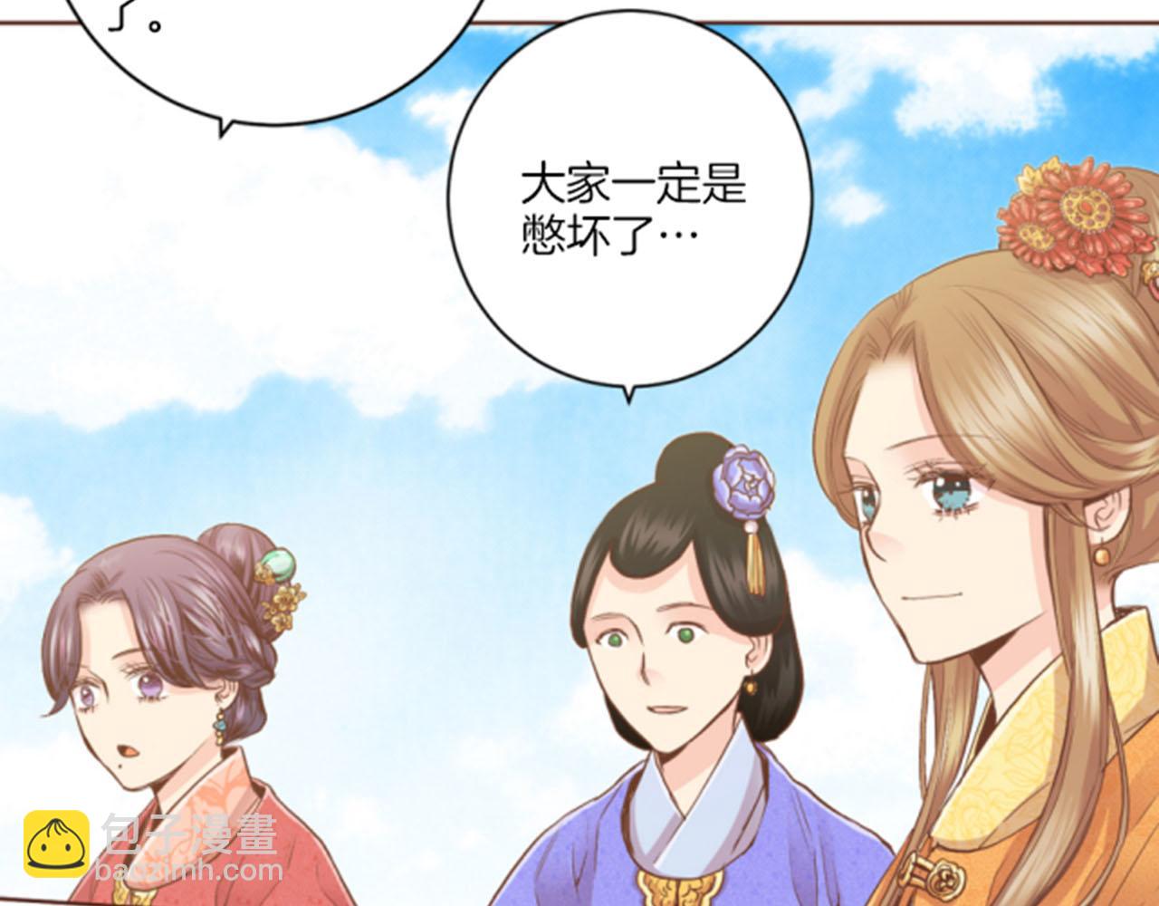第117话 忘不掉的过去55