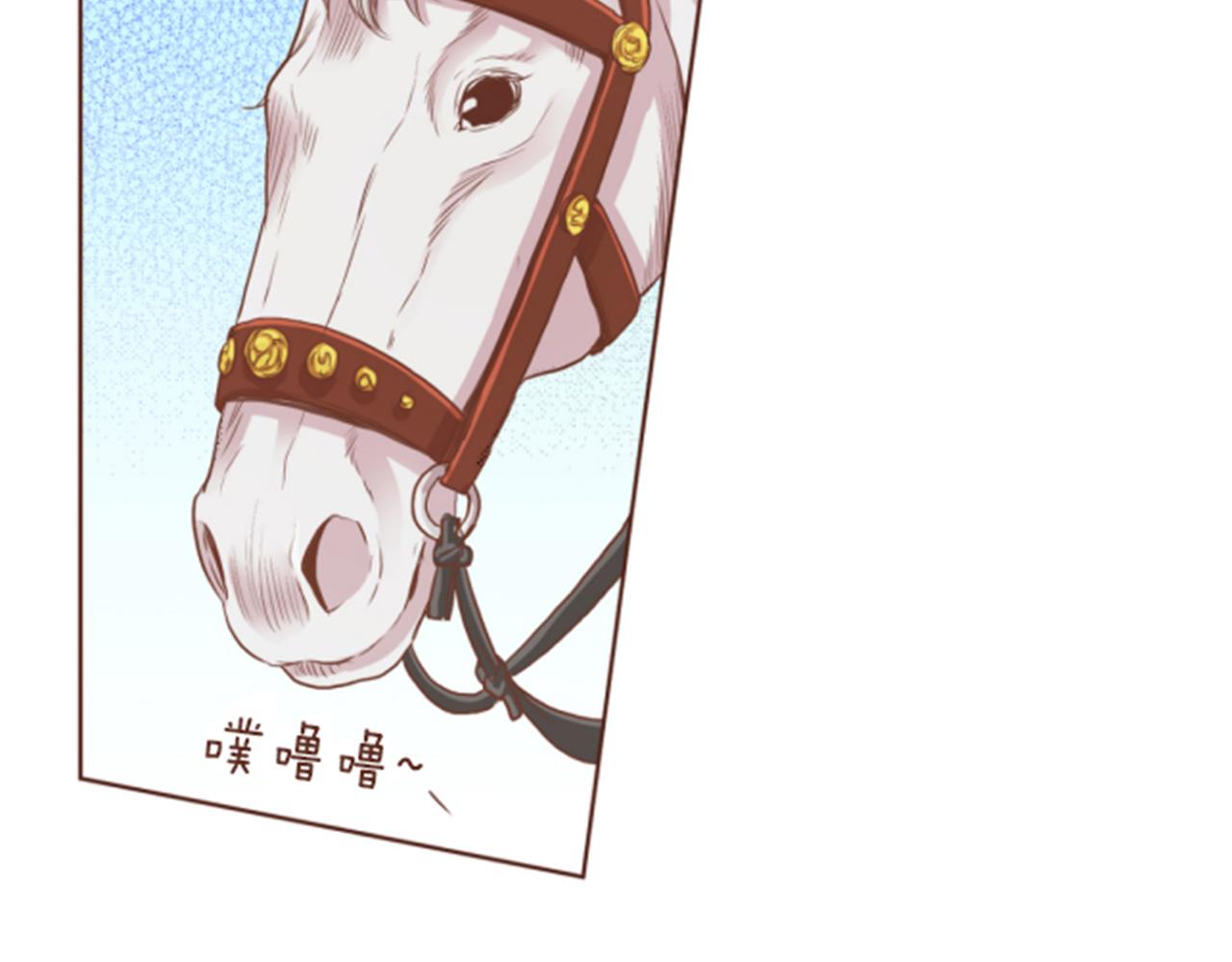 第117话 忘不掉的过去63