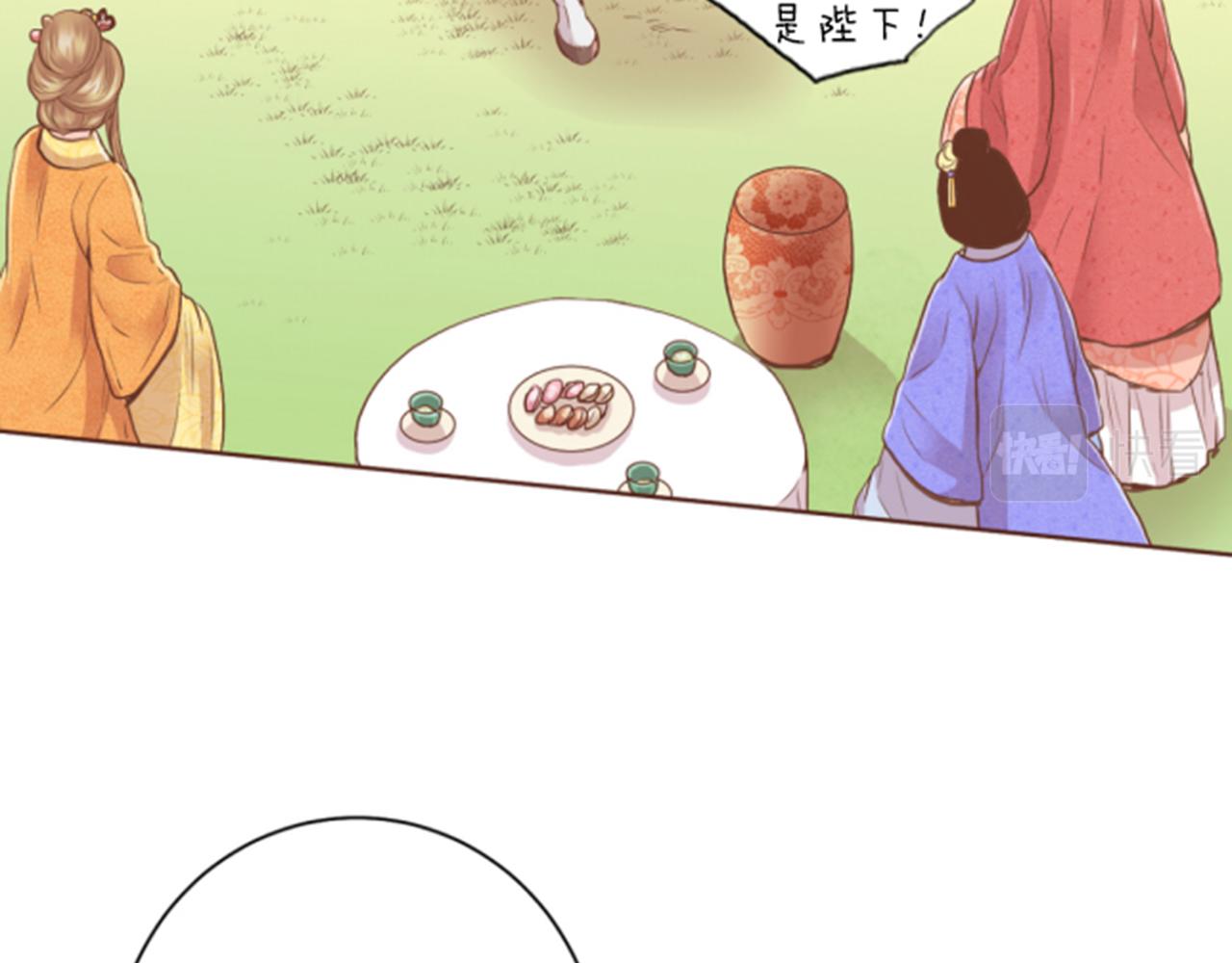 第117话 忘不掉的过去66