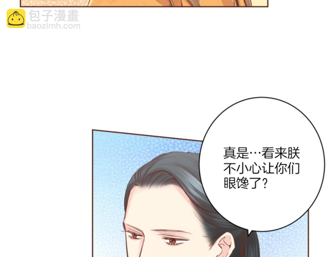 第117话 忘不掉的过去68