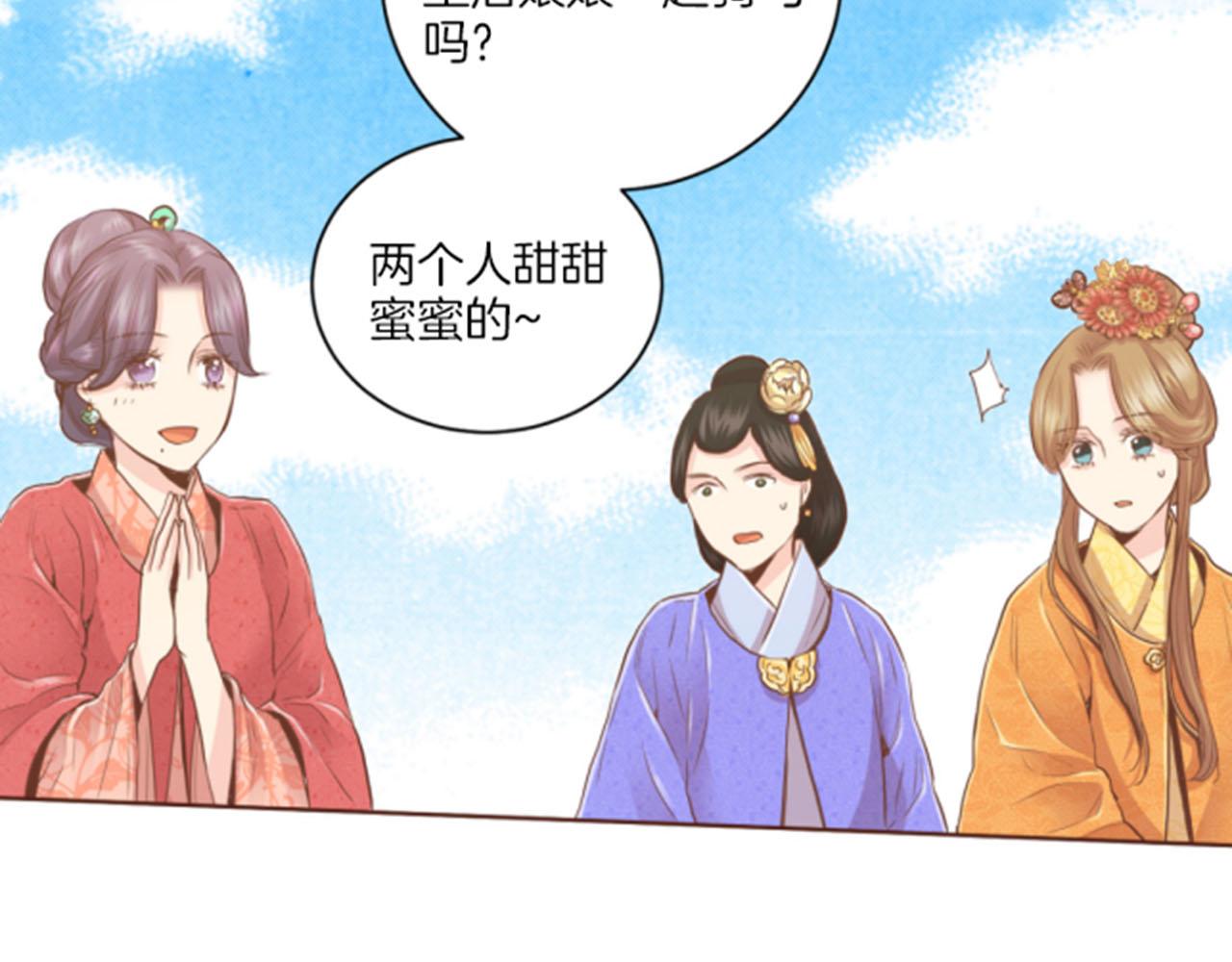 第117话 忘不掉的过去71