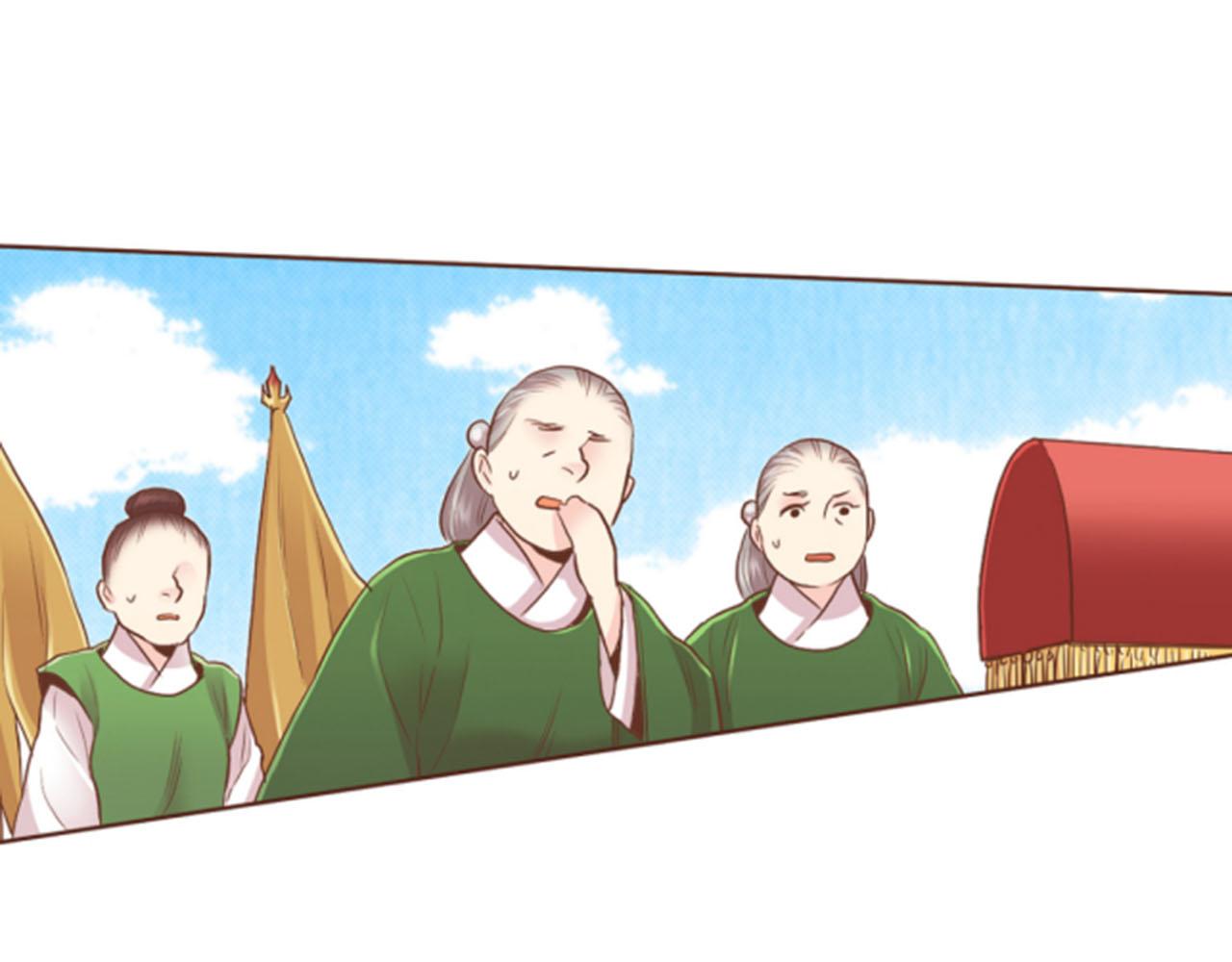 第117话 忘不掉的过去72