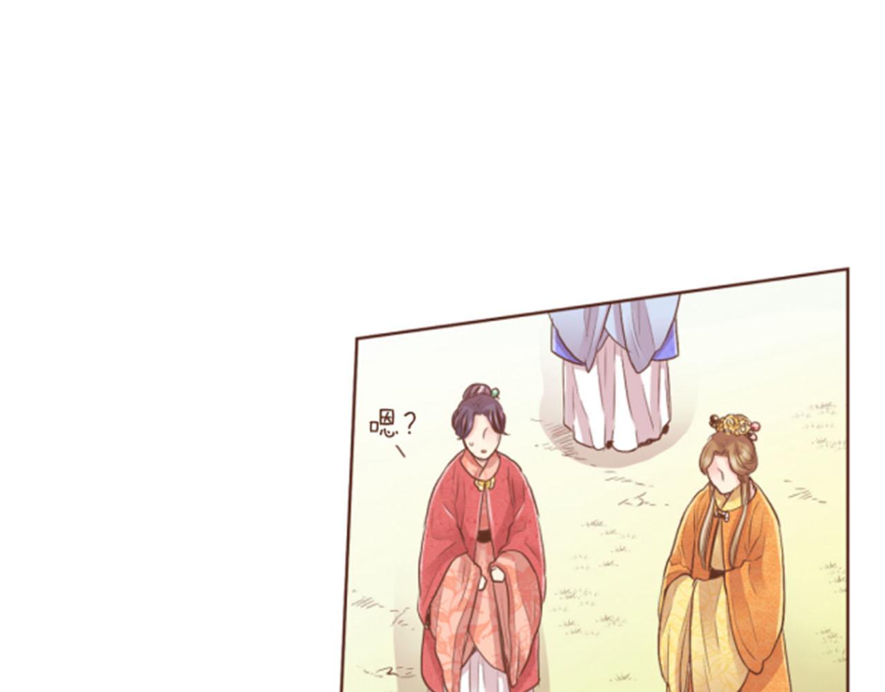 第117话 忘不掉的过去75