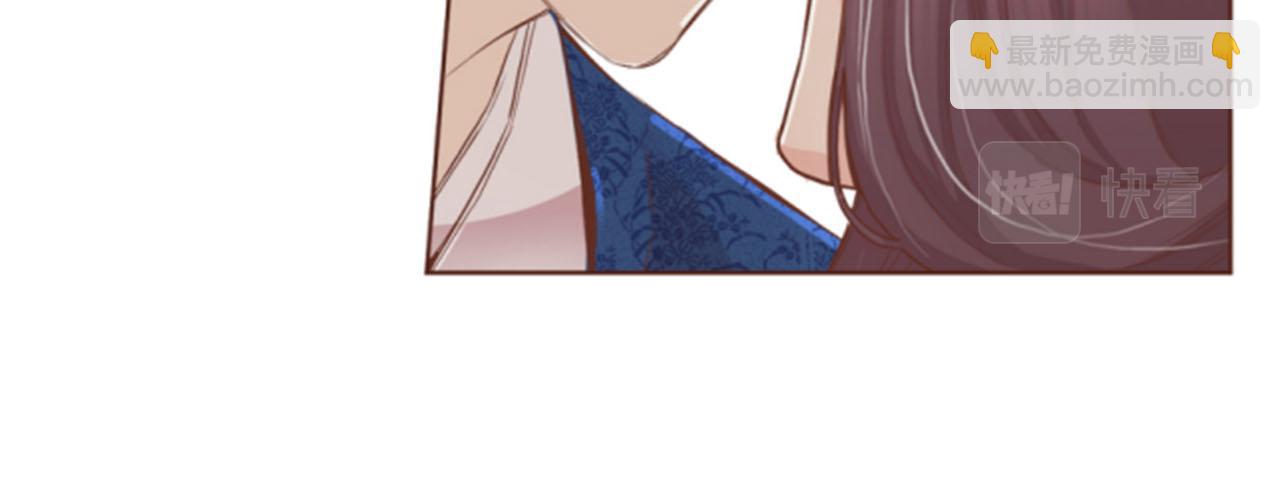 第119话 鸿妃的过去24