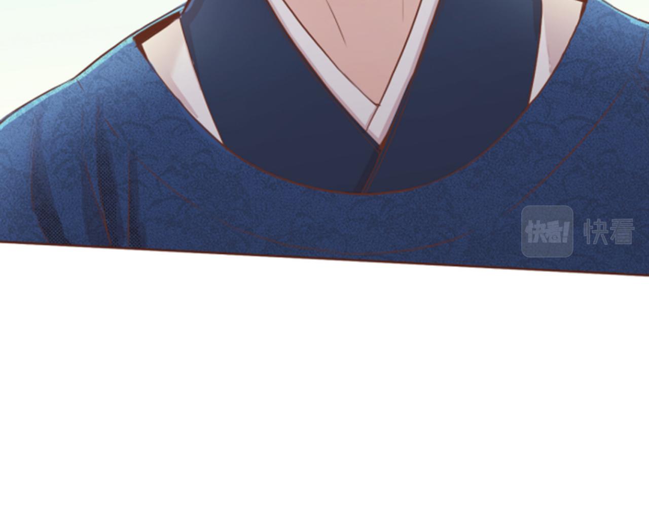 第119话 鸿妃的过去34