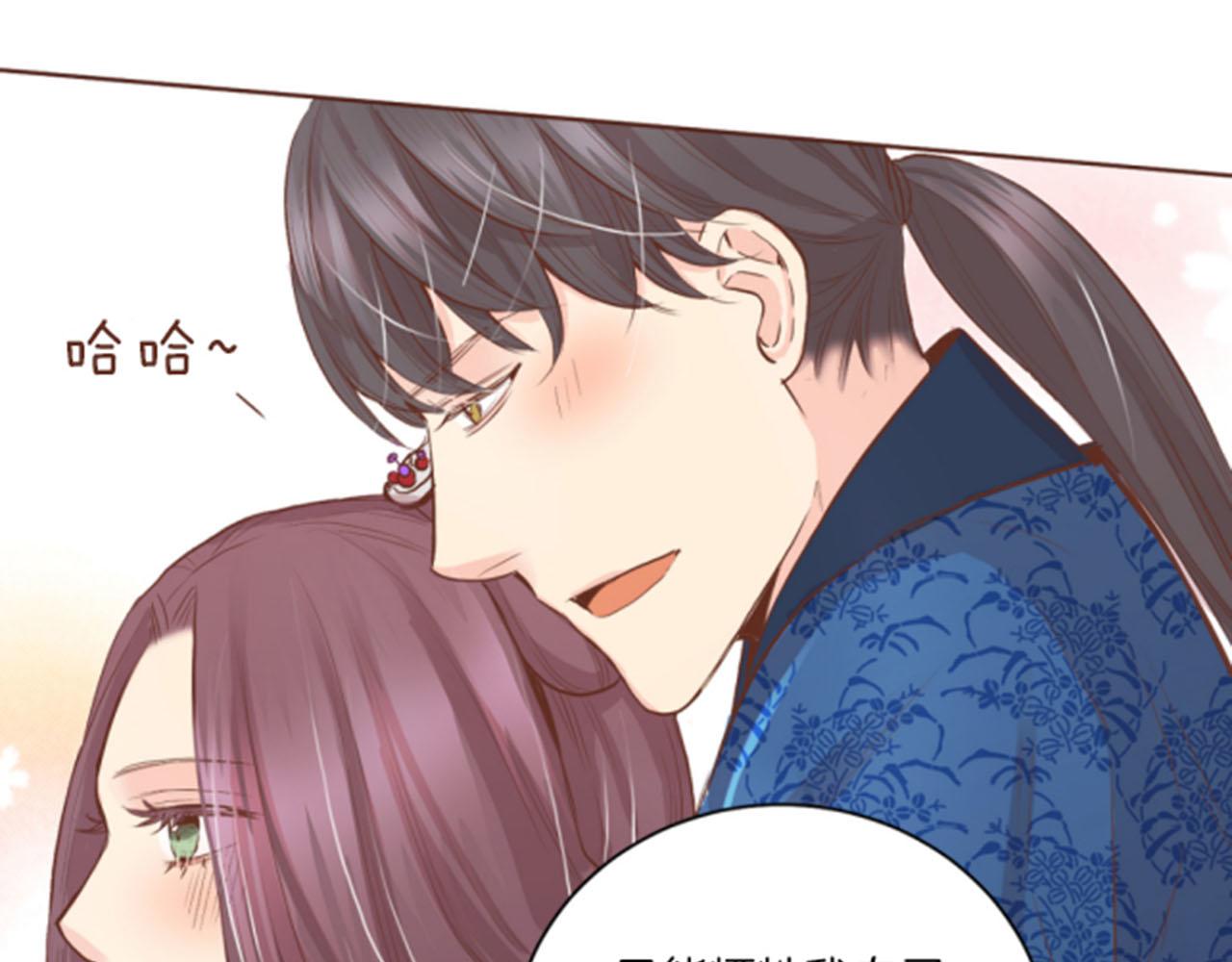 第119话 鸿妃的过去66