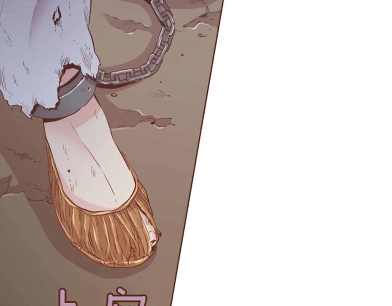 第120话 还能再见面吗？11