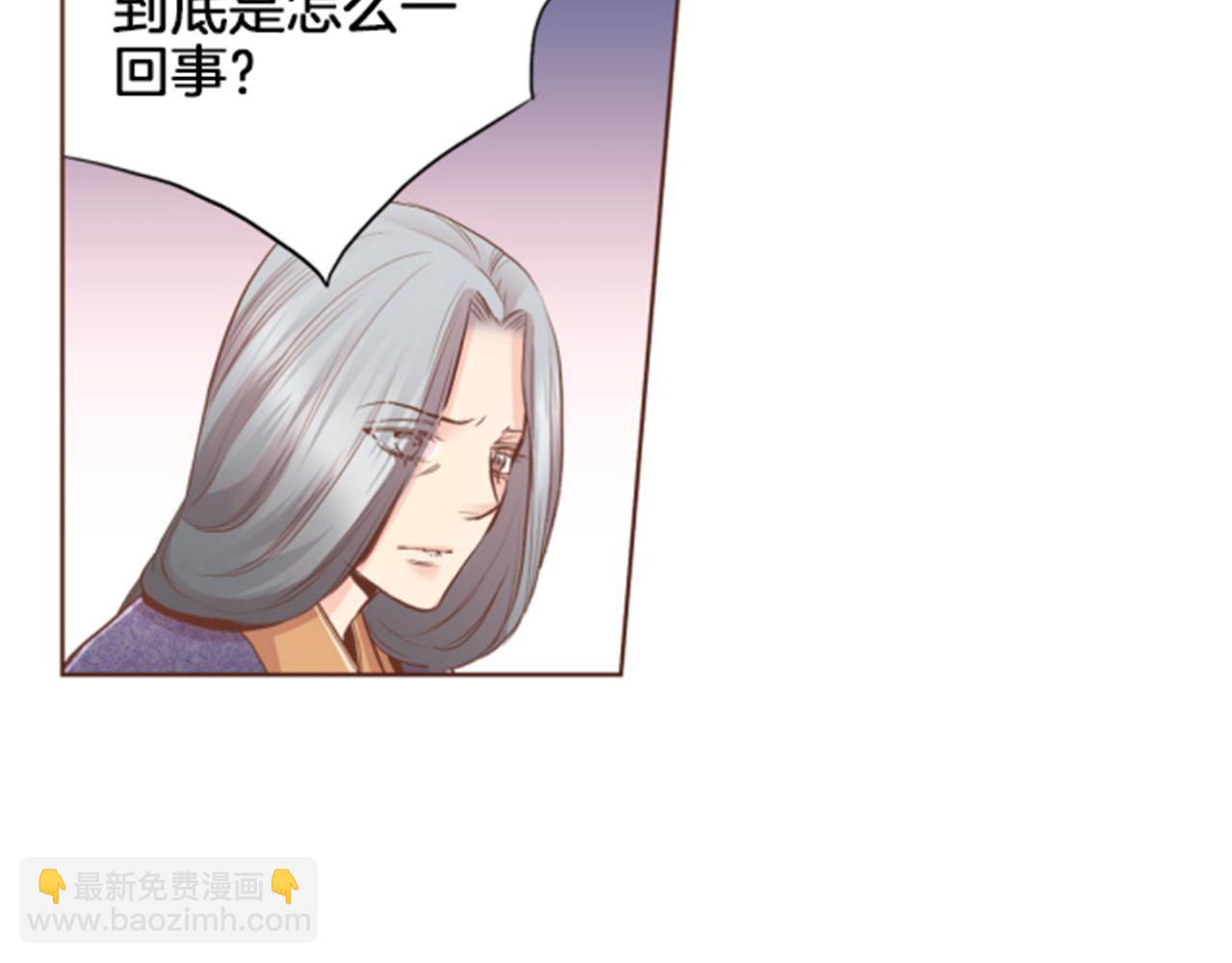 第120话 还能再见面吗？39