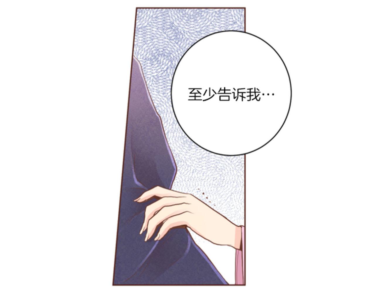 第120话 还能再见面吗？40