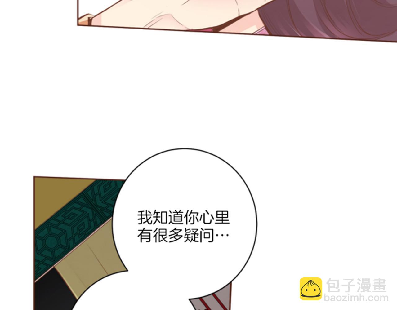 第120话 还能再见面吗？48