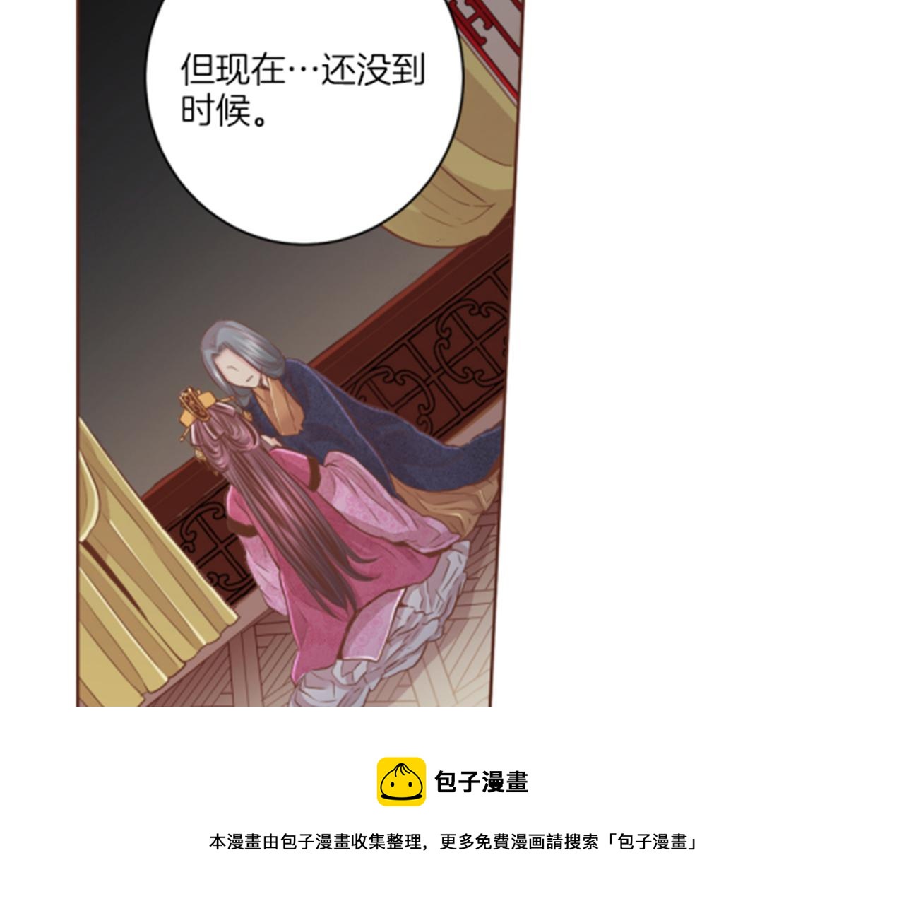 第120话 还能再见面吗？53