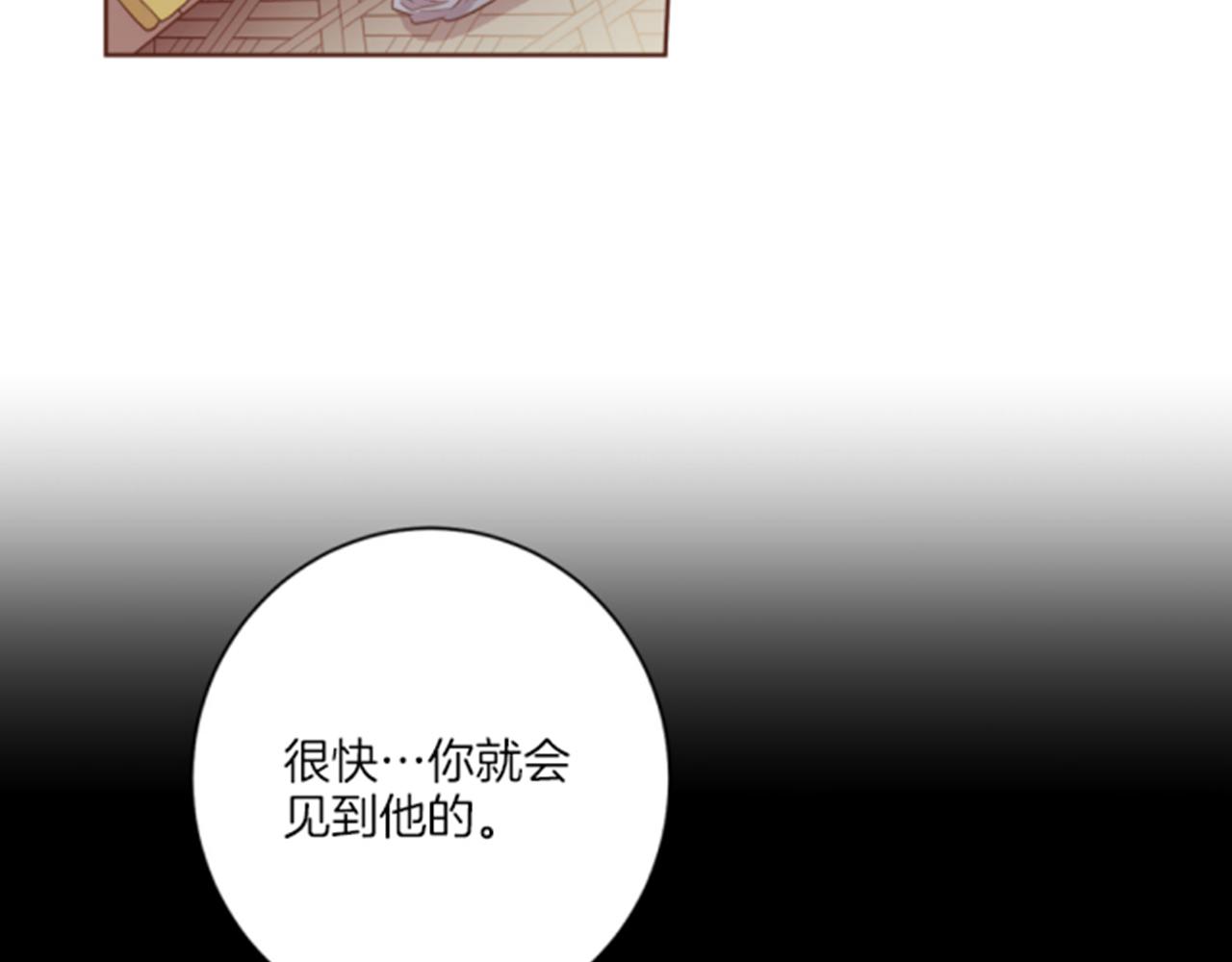 第120话 还能再见面吗？54