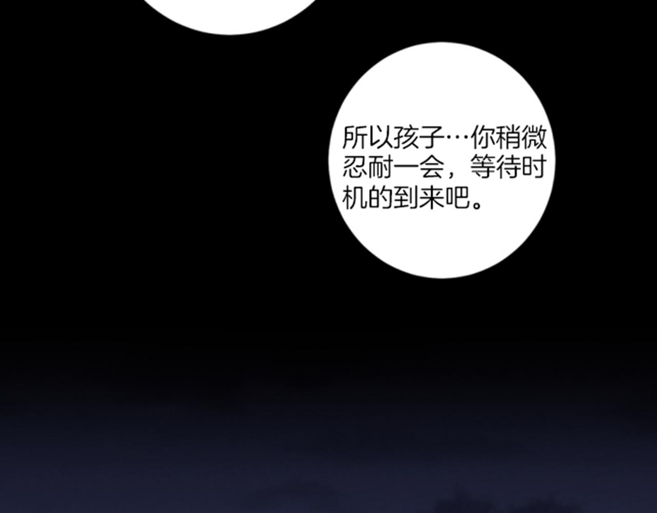 第120话 还能再见面吗？55