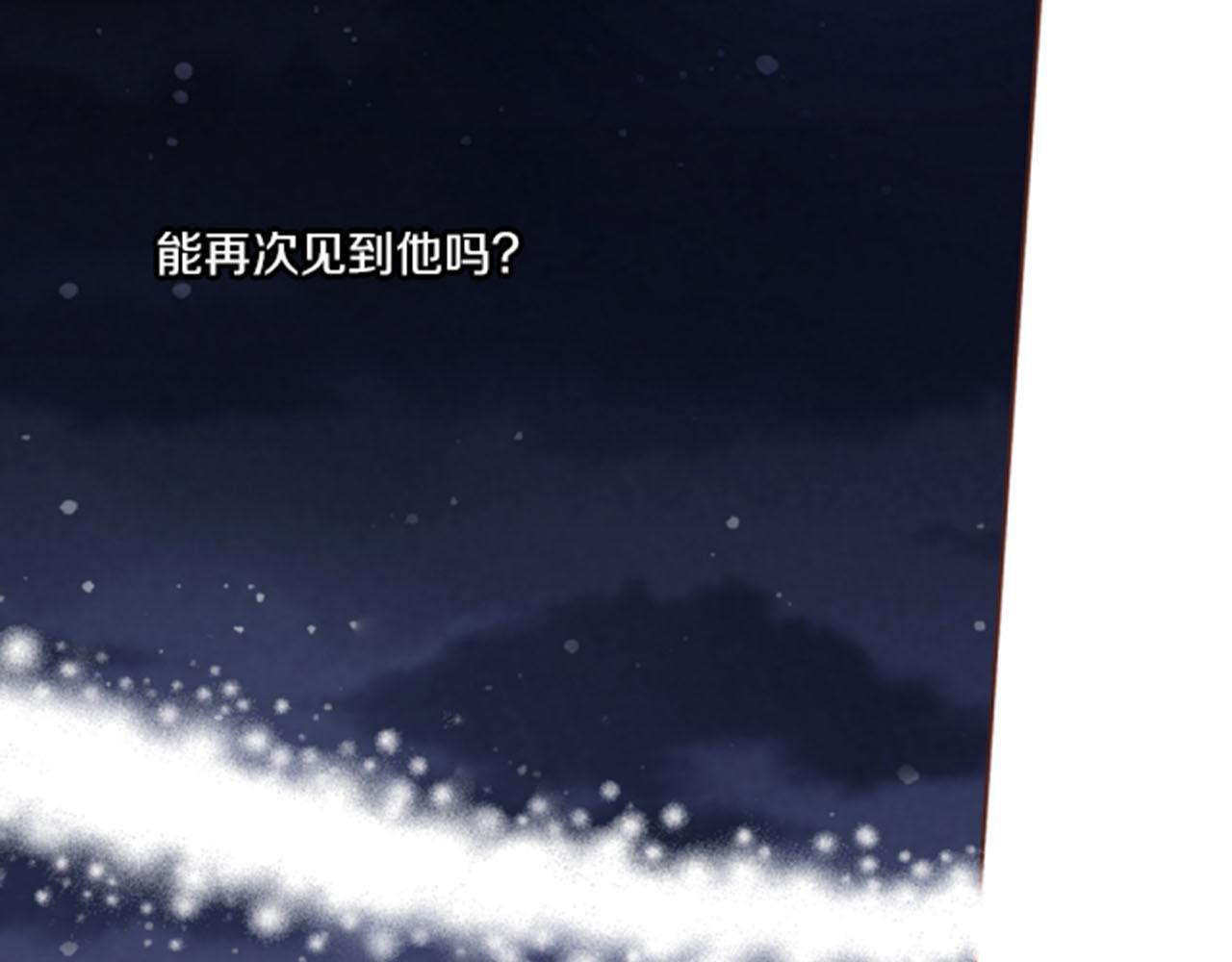 第120话 还能再见面吗？59