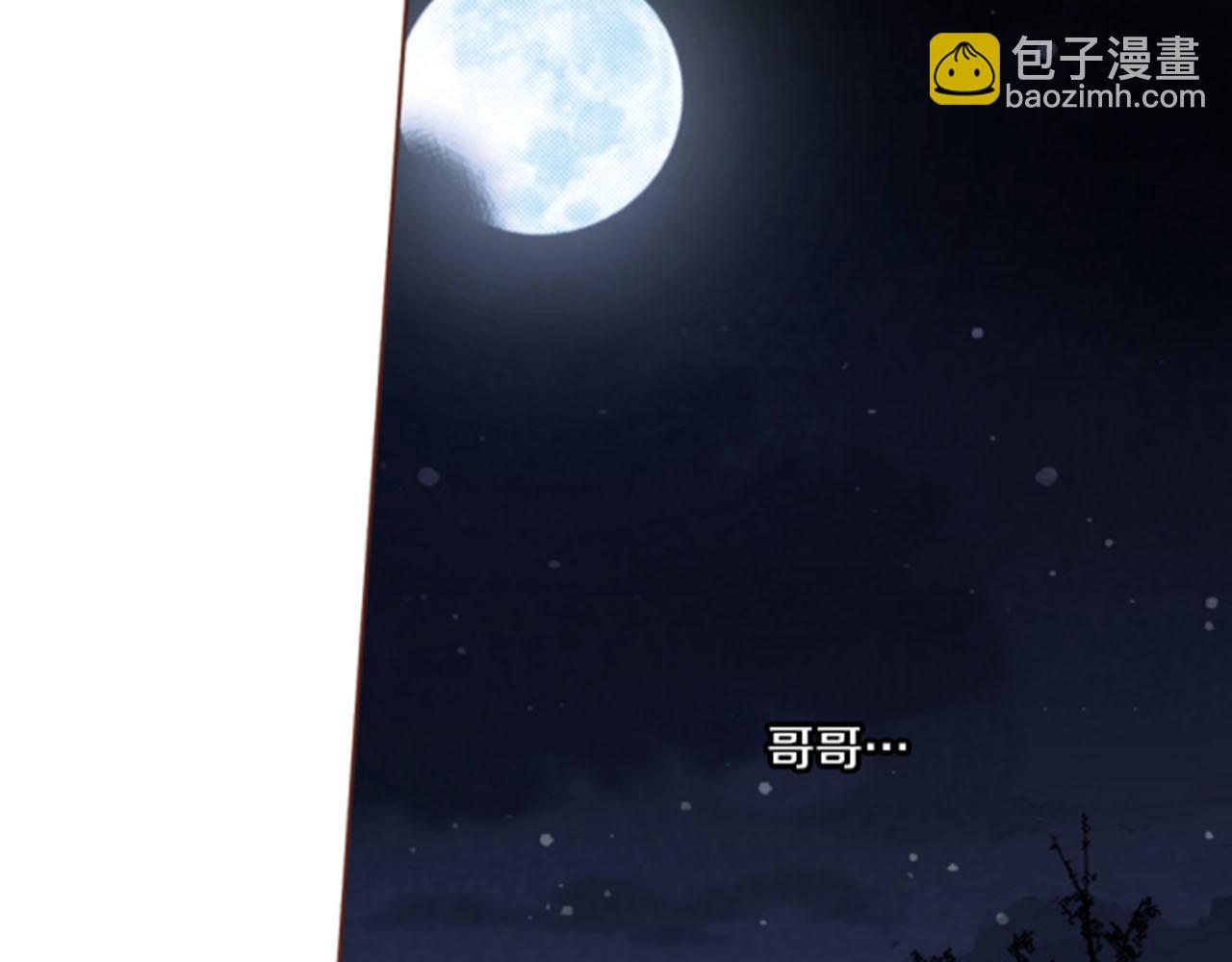 第120话 还能再见面吗？62
