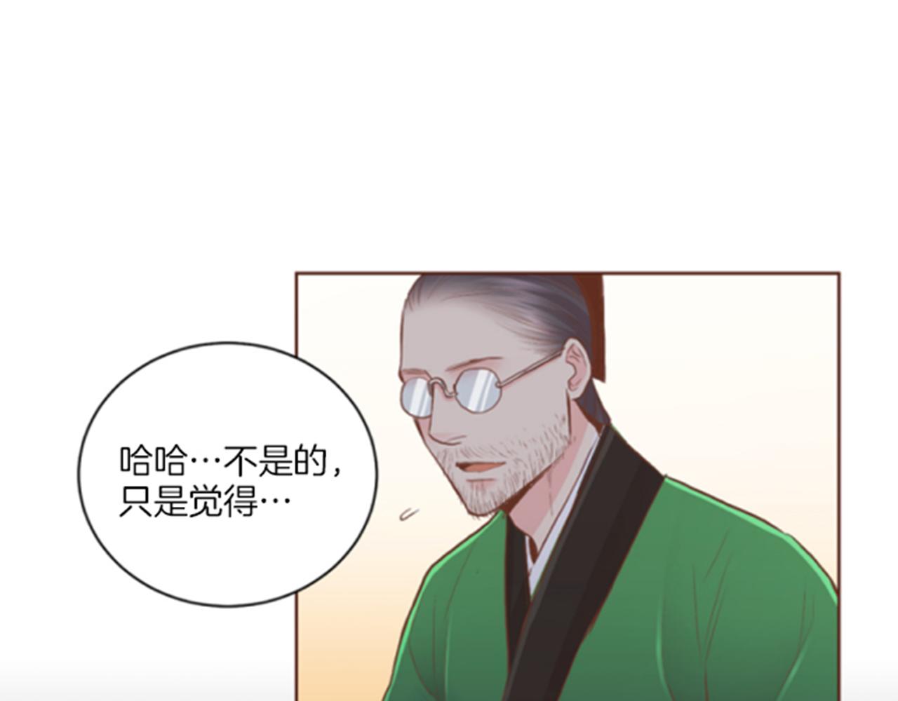 第120话 还能再见面吗？68