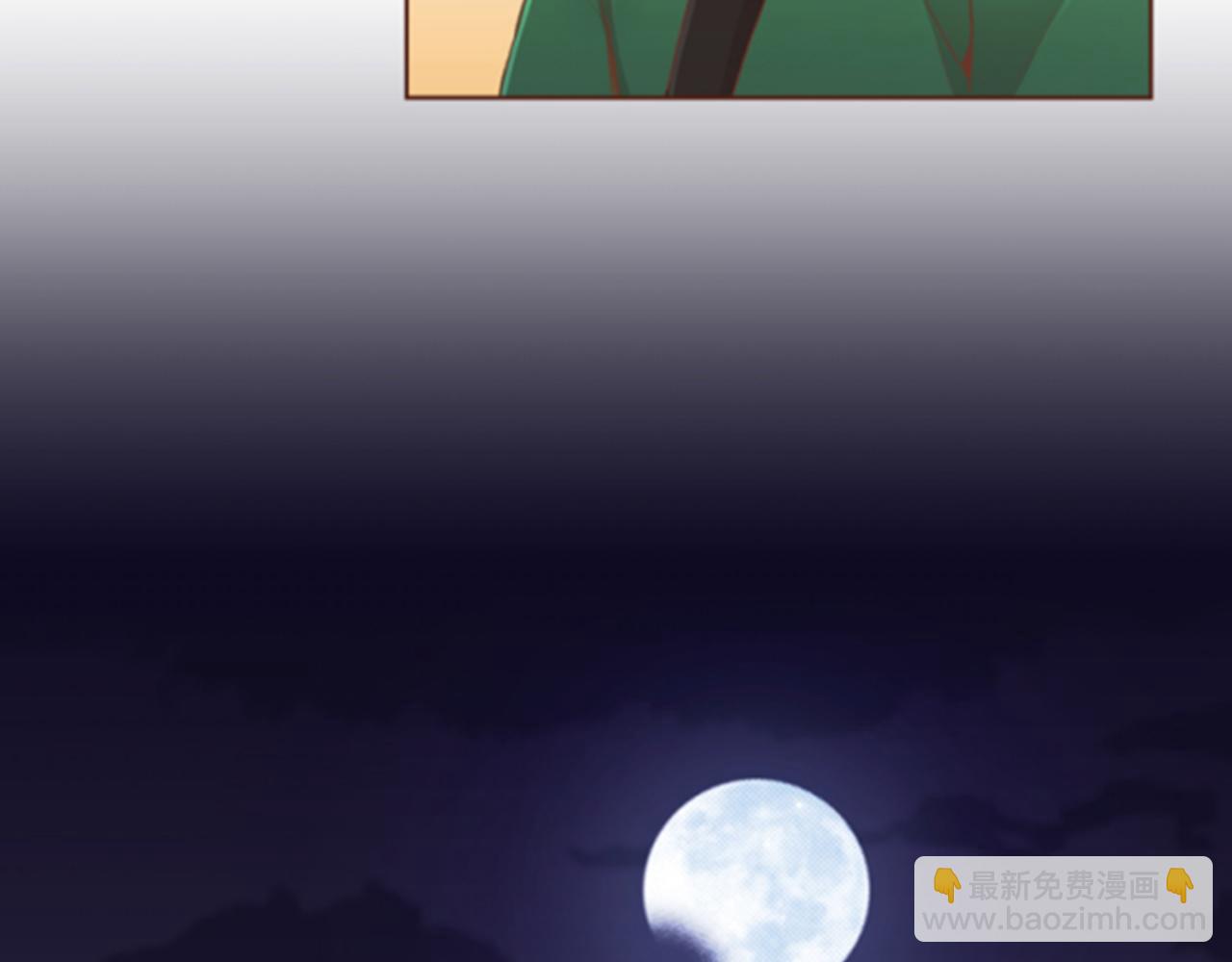 第120话 还能再见面吗？69