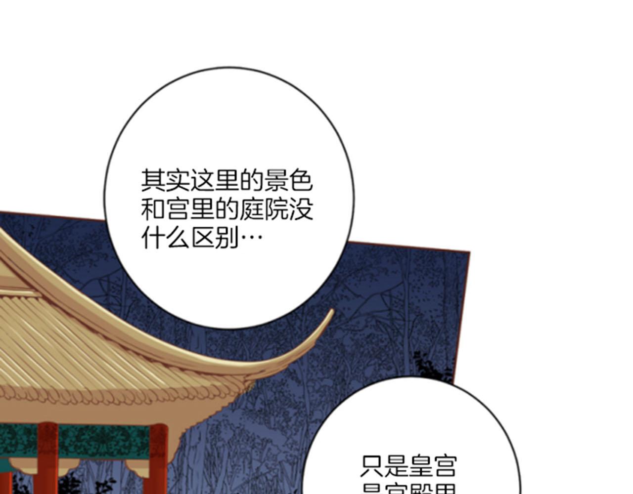 第120话 还能再见面吗？80