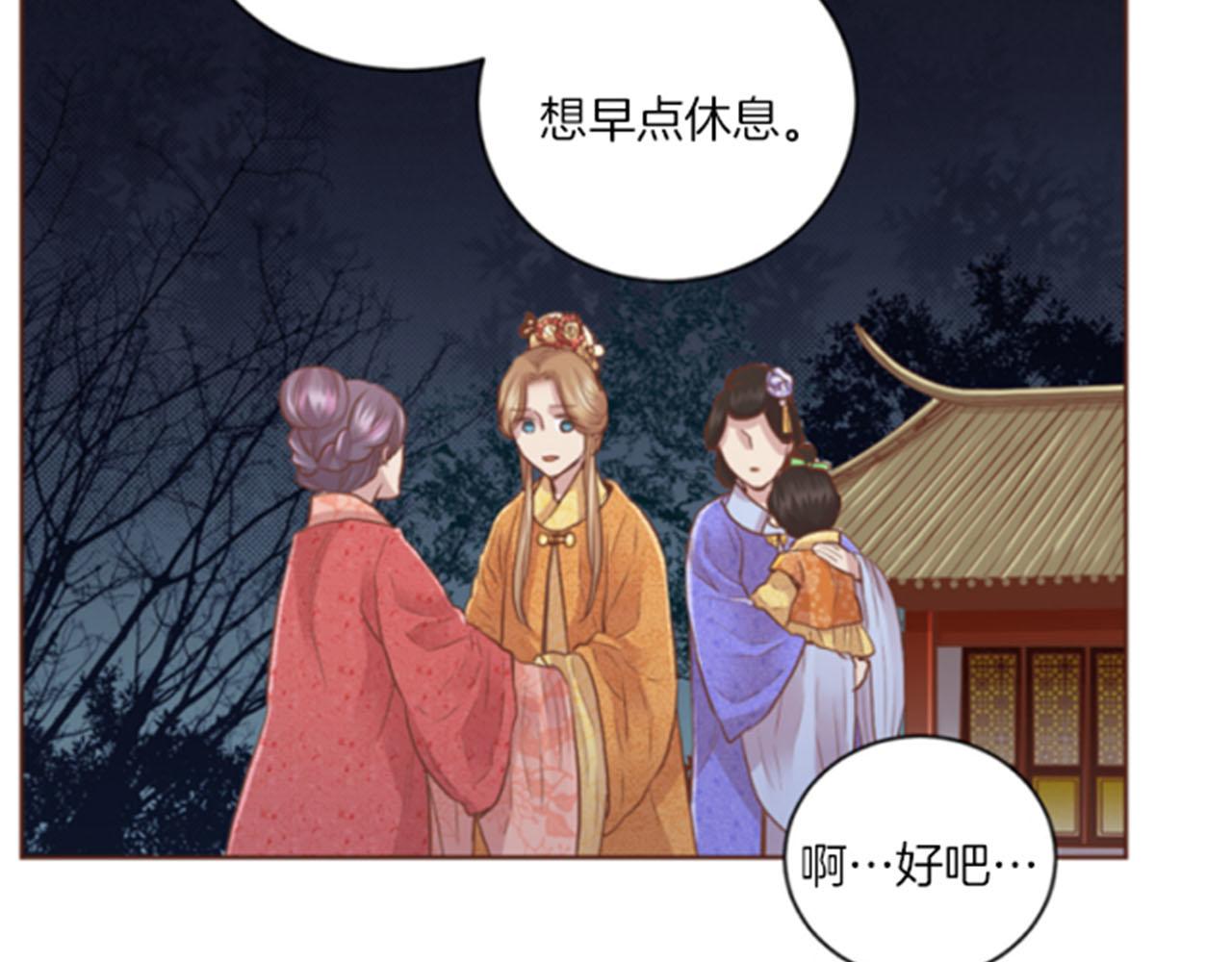 第120话 还能再见面吗？85