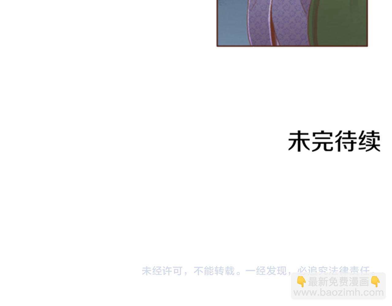 第120话 还能再见面吗？92