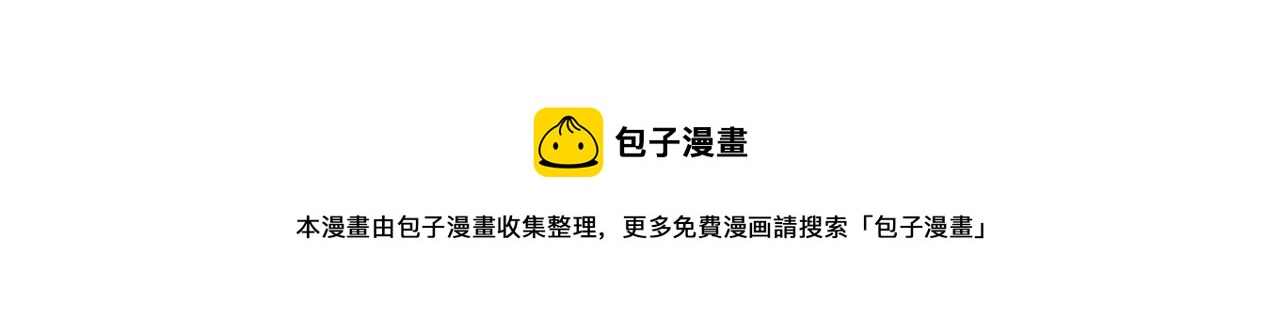 第120话 还能再见面吗？93