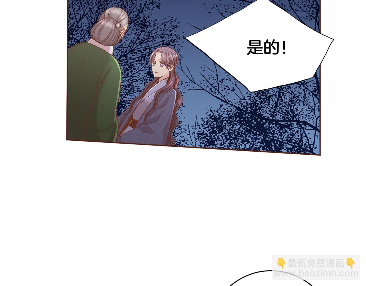 第121话 过去和现在13