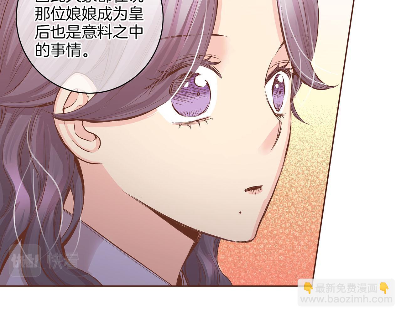 第121话 过去和现在21