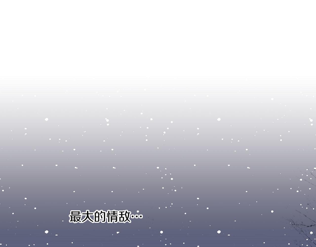 第121话 过去和现在24