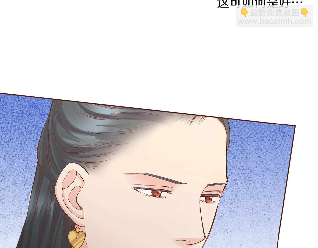 第121话 过去和现在38
