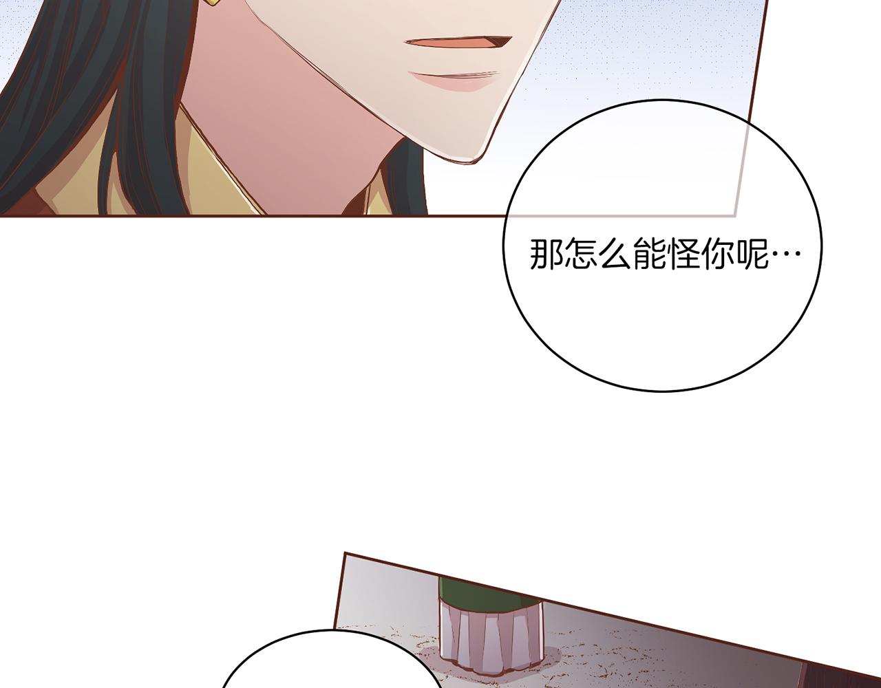 第121话 过去和现在39