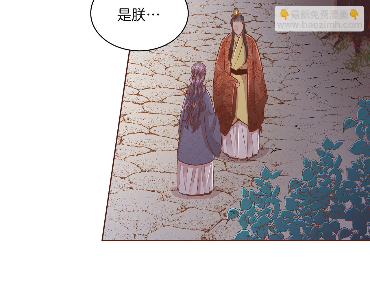 第121话 过去和现在40