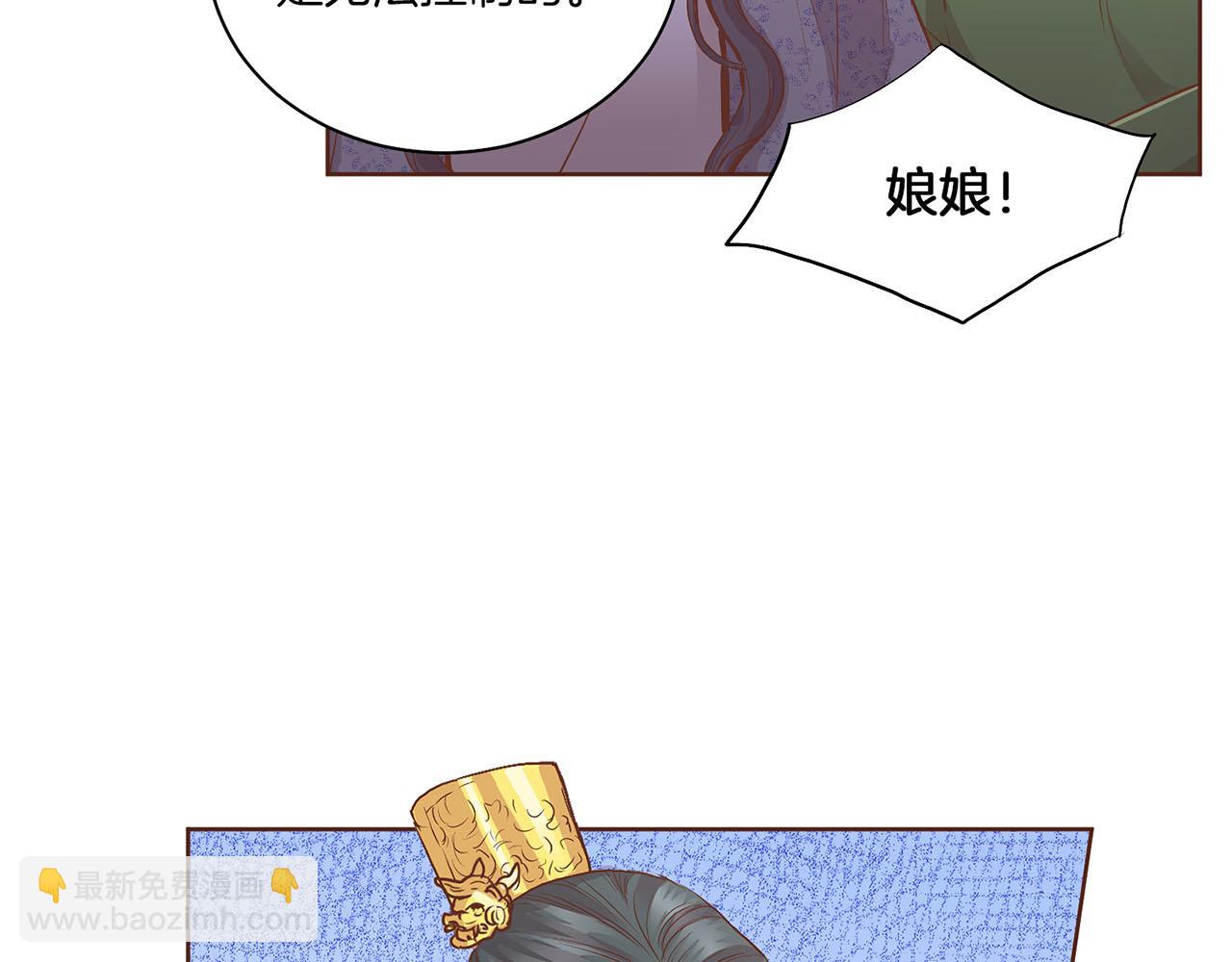 第121话 过去和现在45