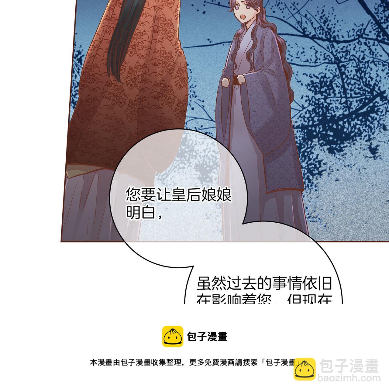 第121话 过去和现在53