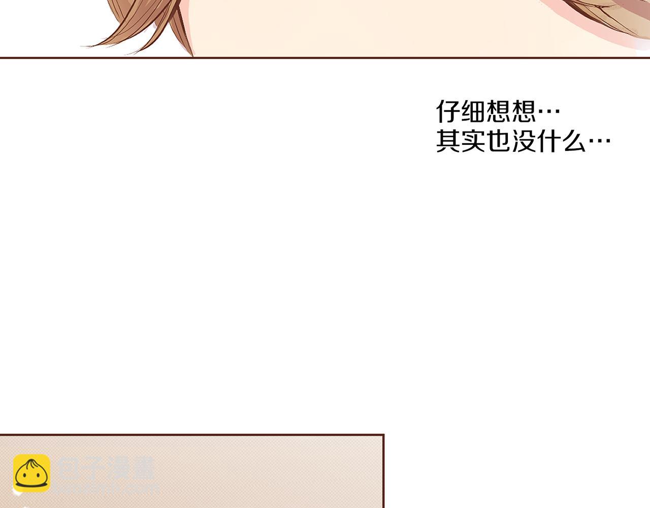 第121话 过去和现在80