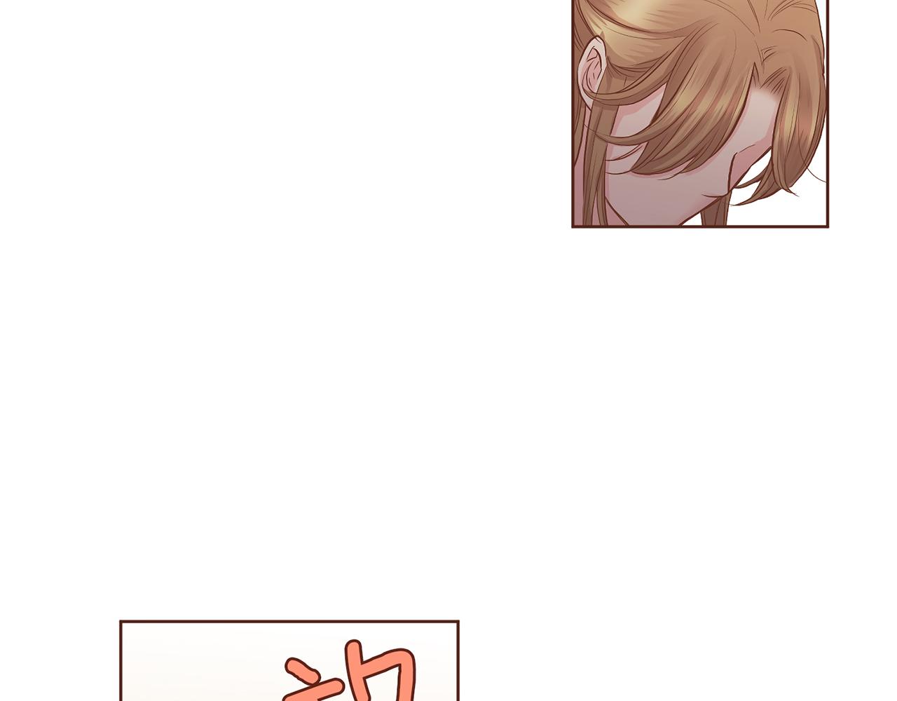 第121话 过去和现在86