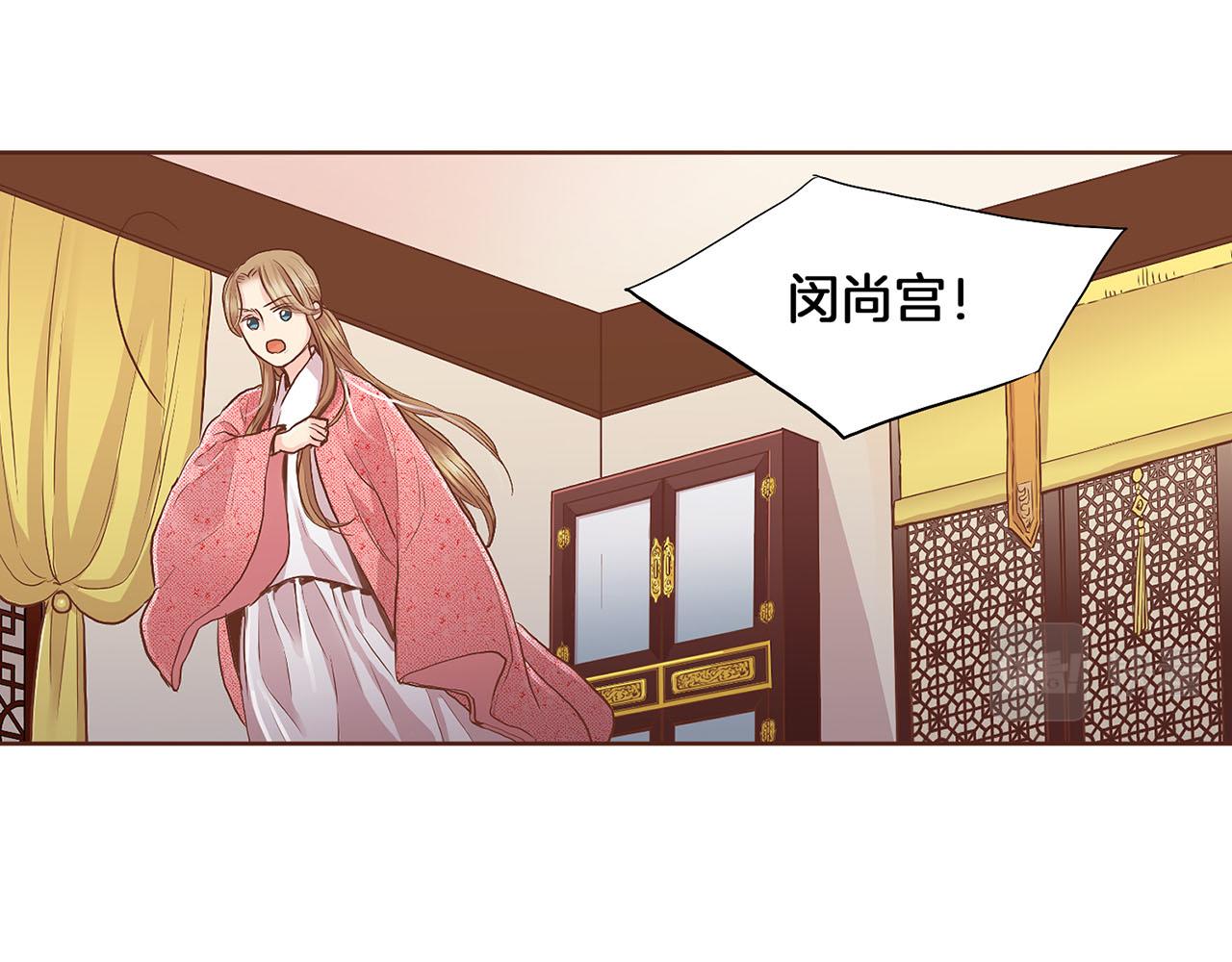 第121话 过去和现在88
