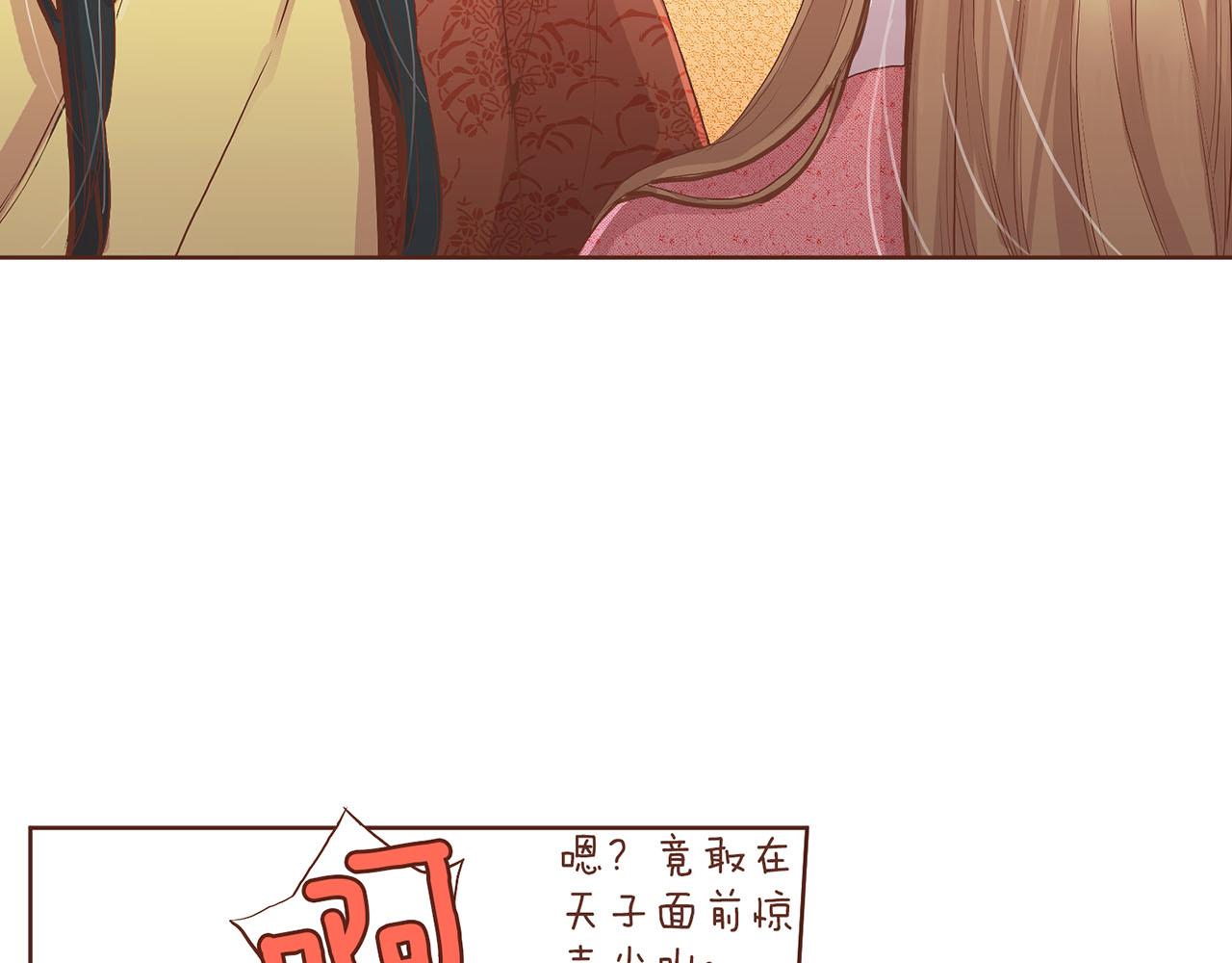 第121话 过去和现在92