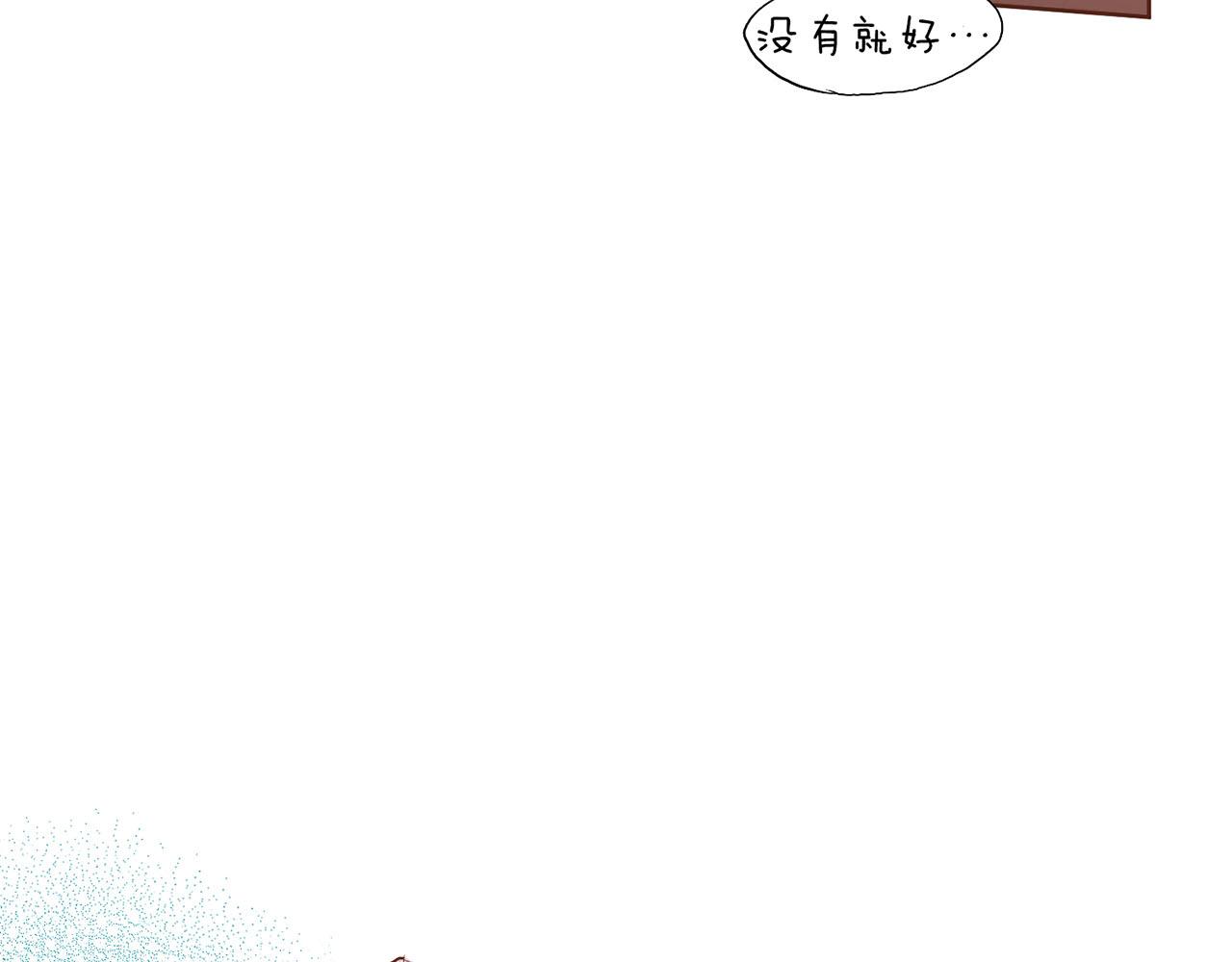 第121话 过去和现在95