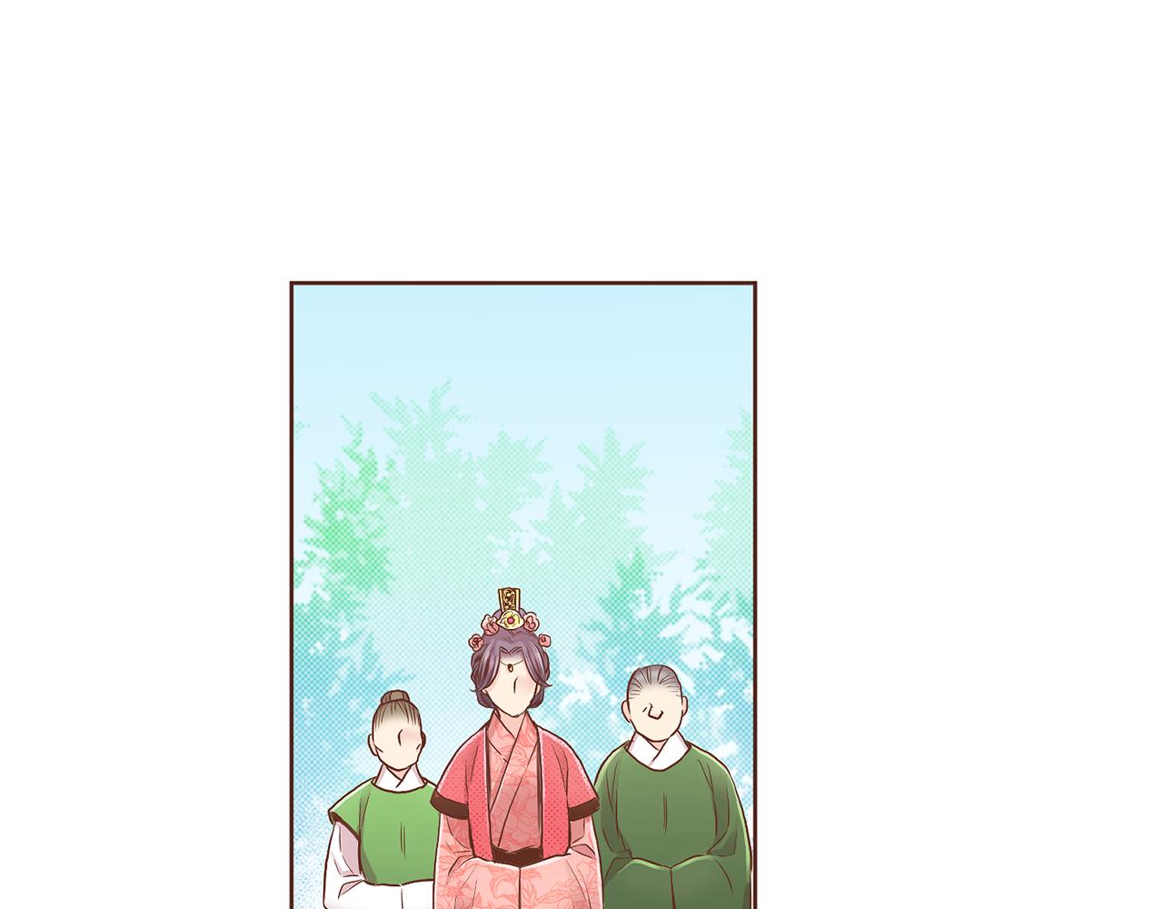 第122话 你我之间的关系101