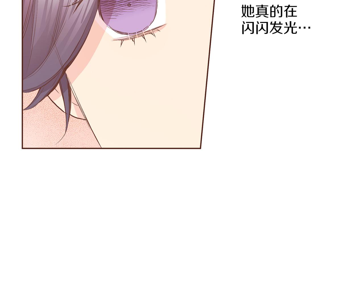 第122话 你我之间的关系120