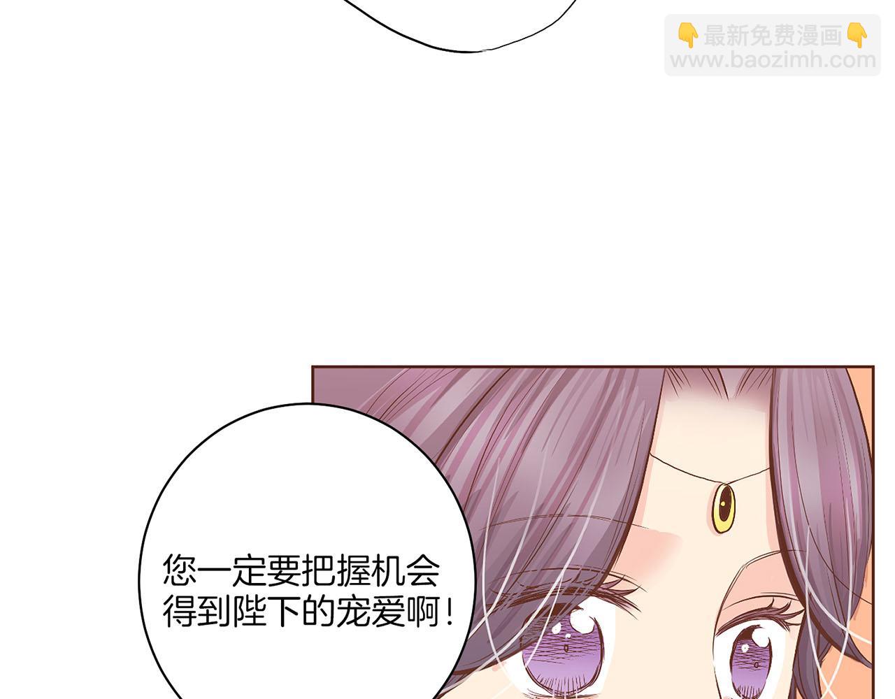第122话 你我之间的关系92