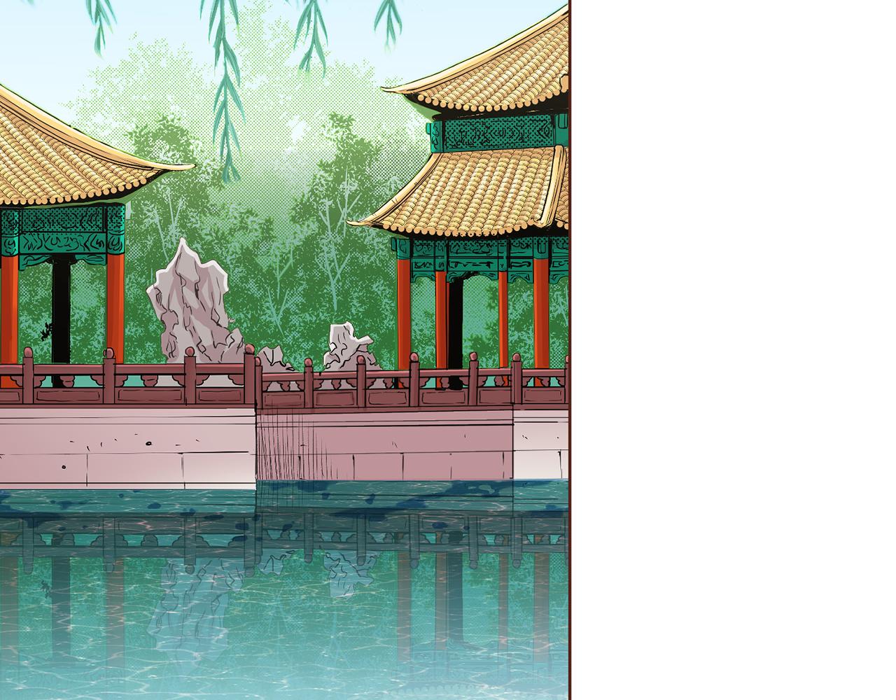 第122话 你我之间的关系99
