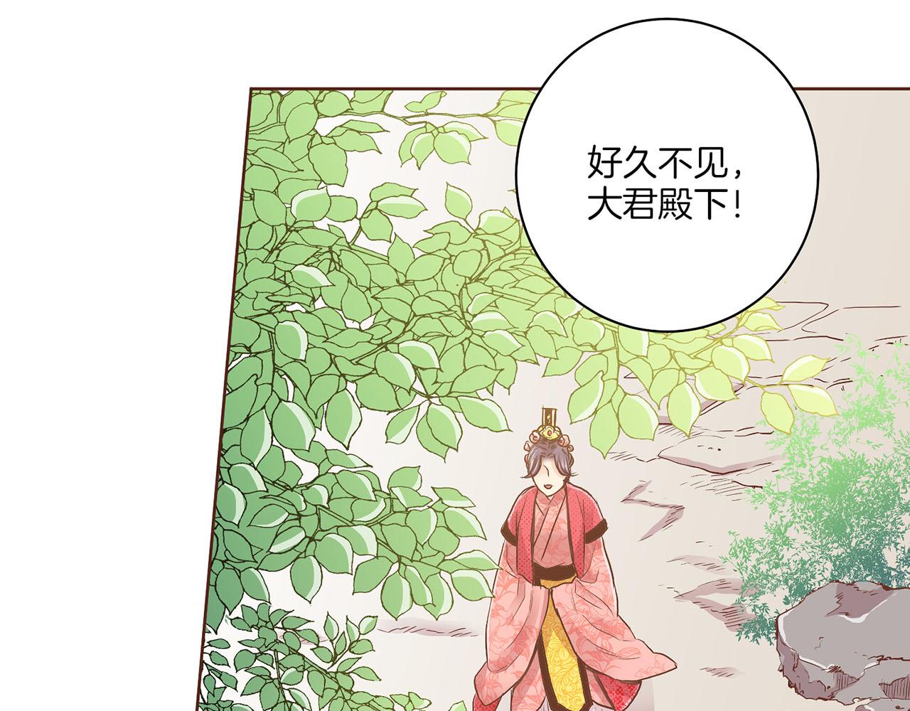 第123话 一开始就不应该期待13