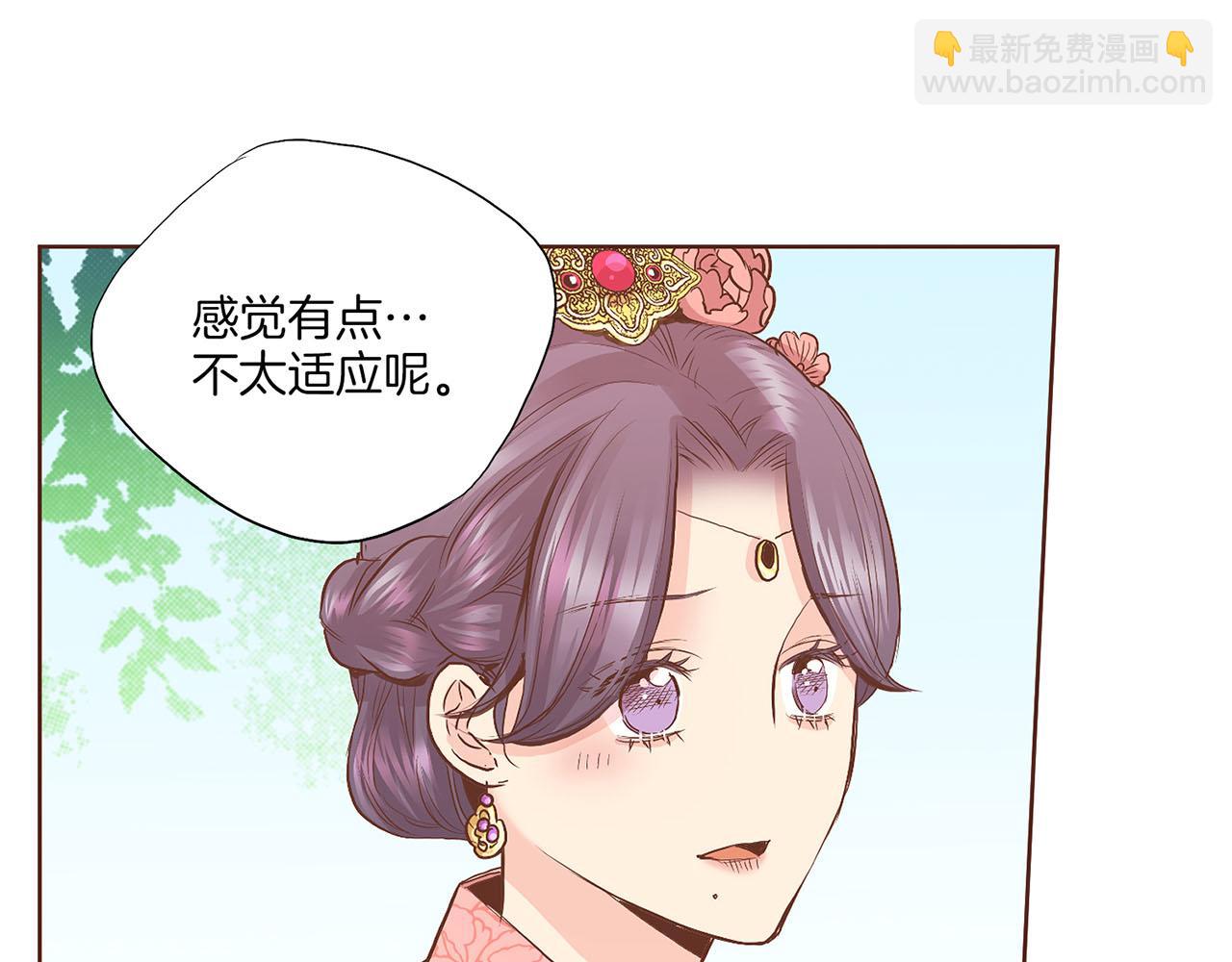 第123话 一开始就不应该期待18